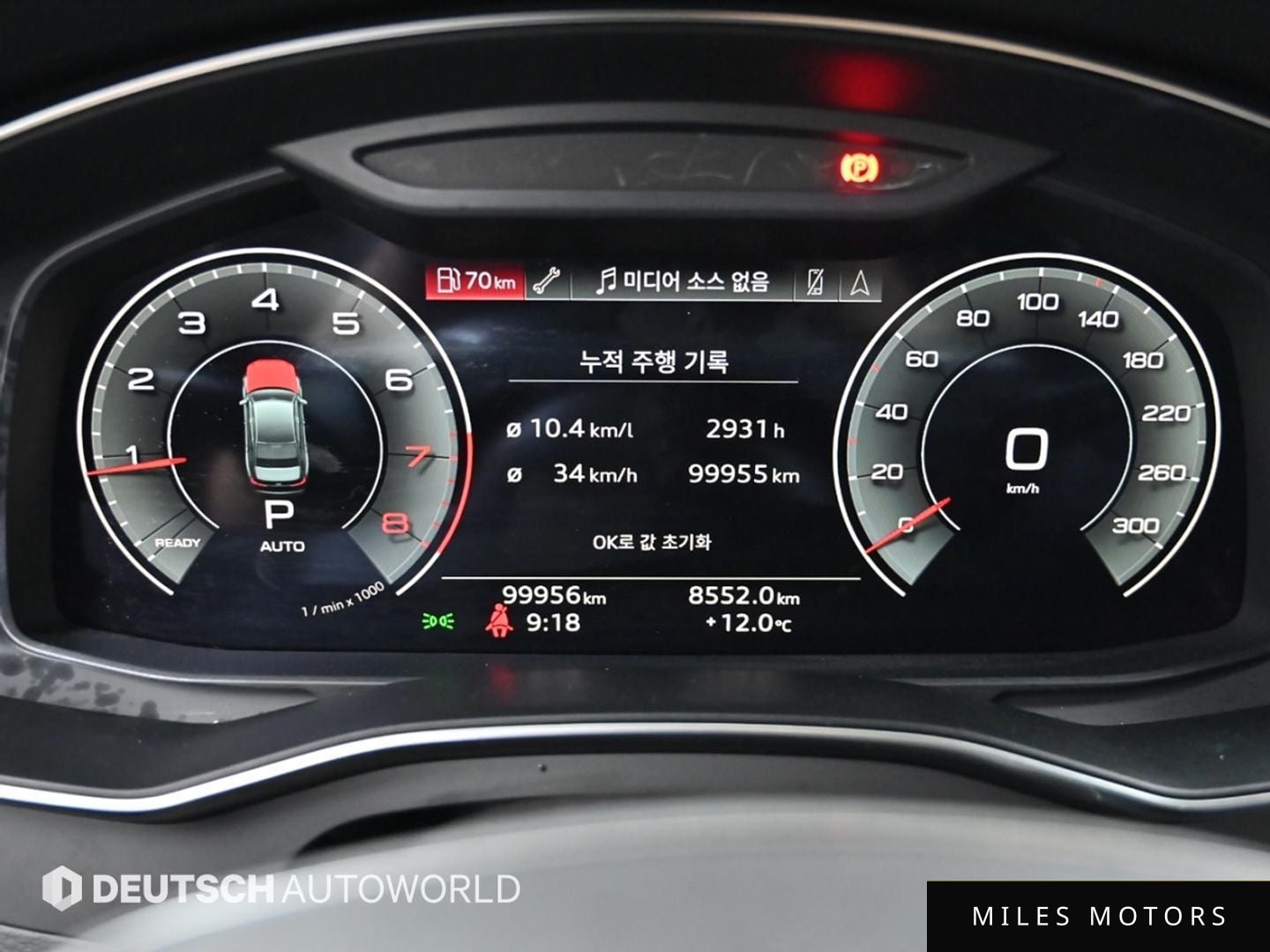 Audi A6 (C8) 2021 — миниатюра 8