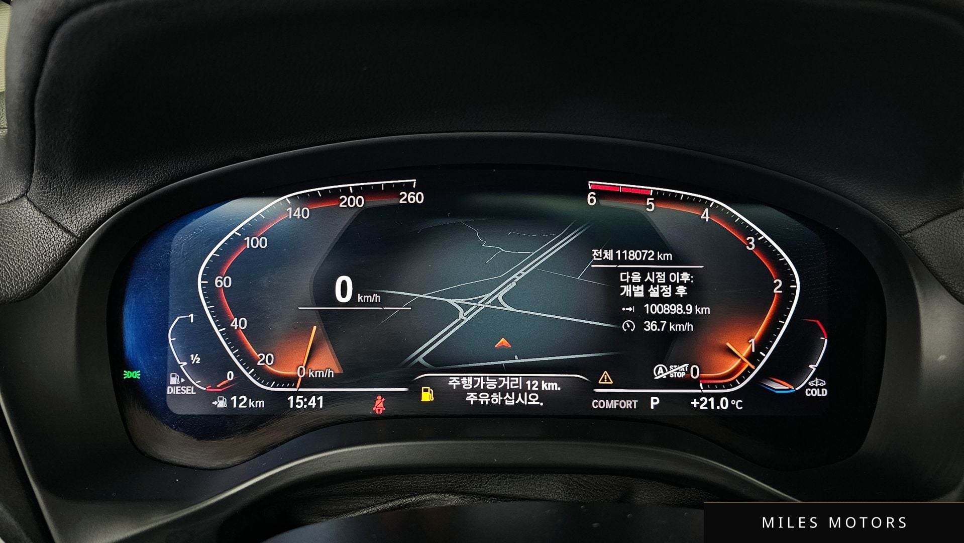 BMW X4 (G02) 2021 — миниатюра 8