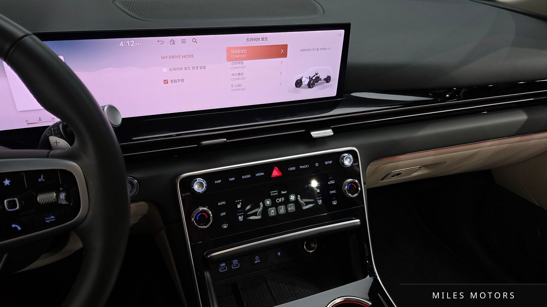 Genesis GV80 2024 — миниатюра 14