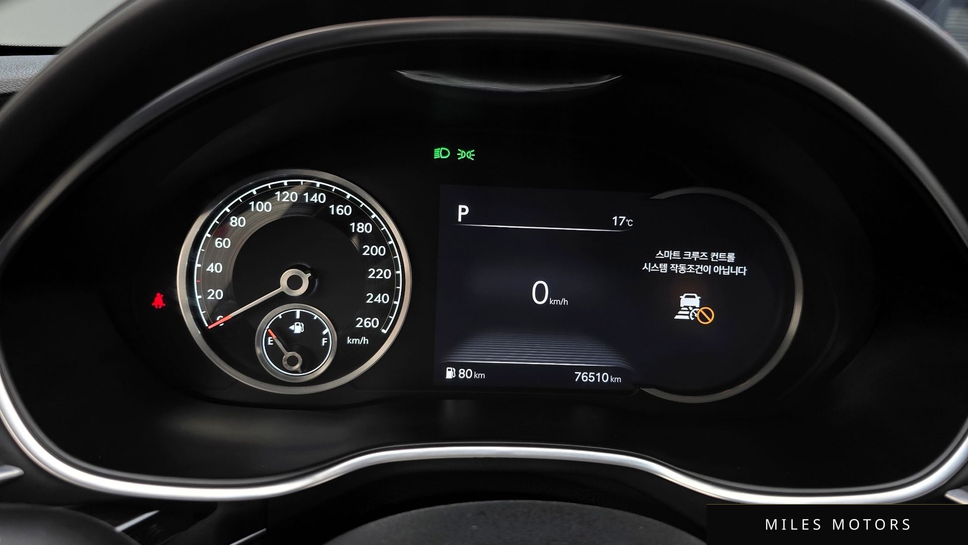 Genesis G80 (RG3) 2021 — миниатюра 8