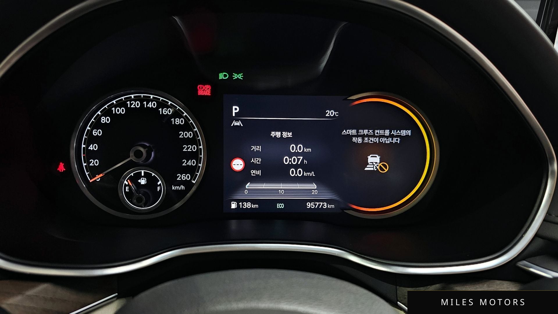 Genesis G80 (RG3) 2022 — миниатюра 8