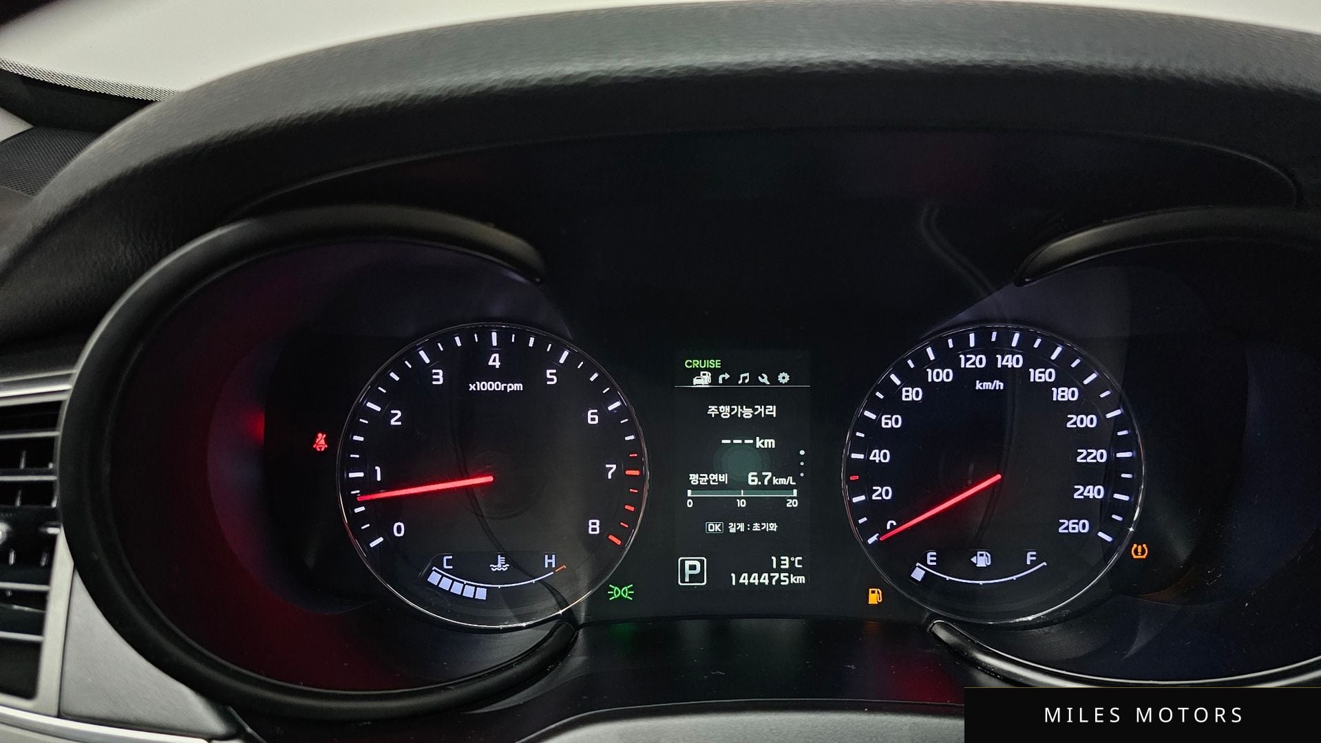 Kia K9 2014 — миниатюра 8