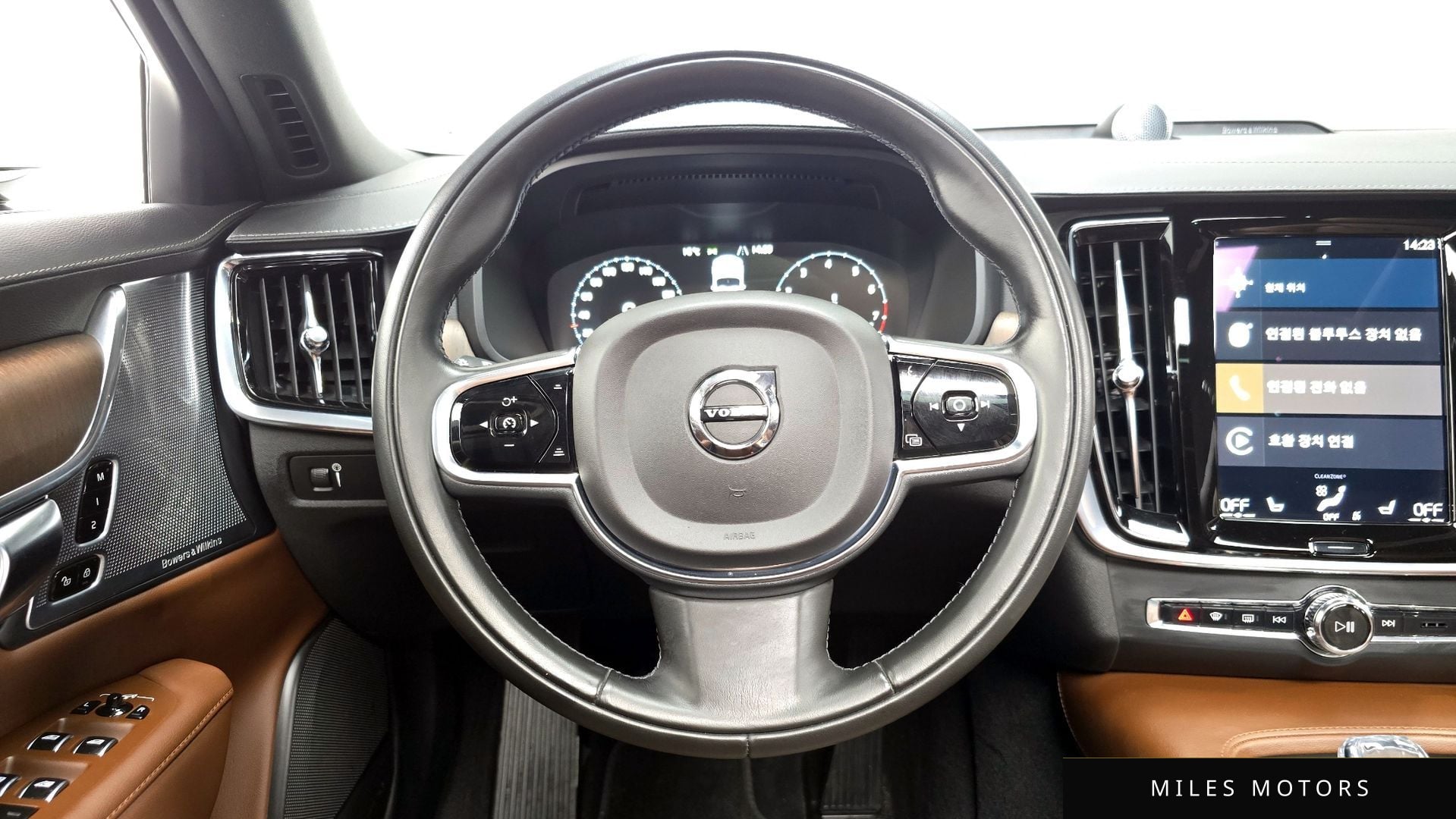 Volvo S90 2021 — миниатюра 13
