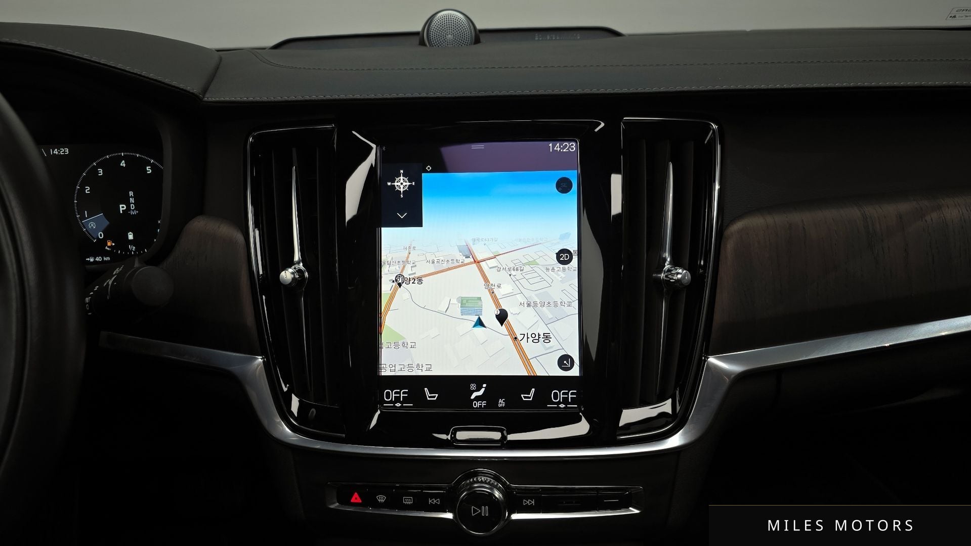 Volvo S90 2021 — миниатюра 14