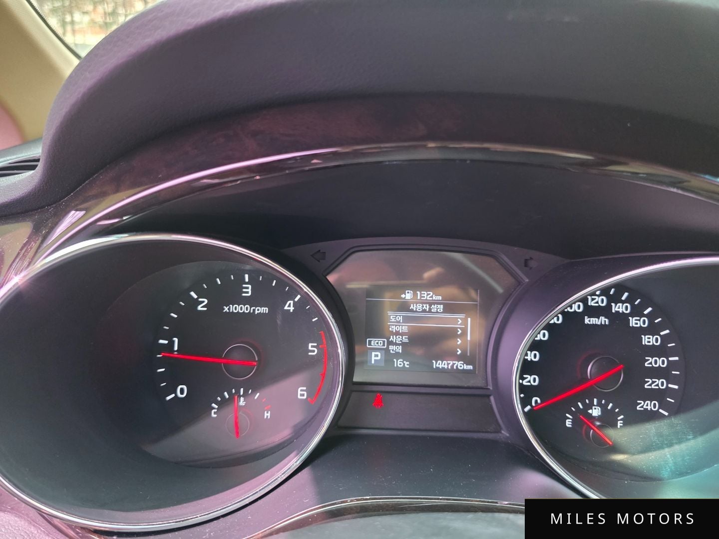 Kia Canival 2019 — миниатюра 8