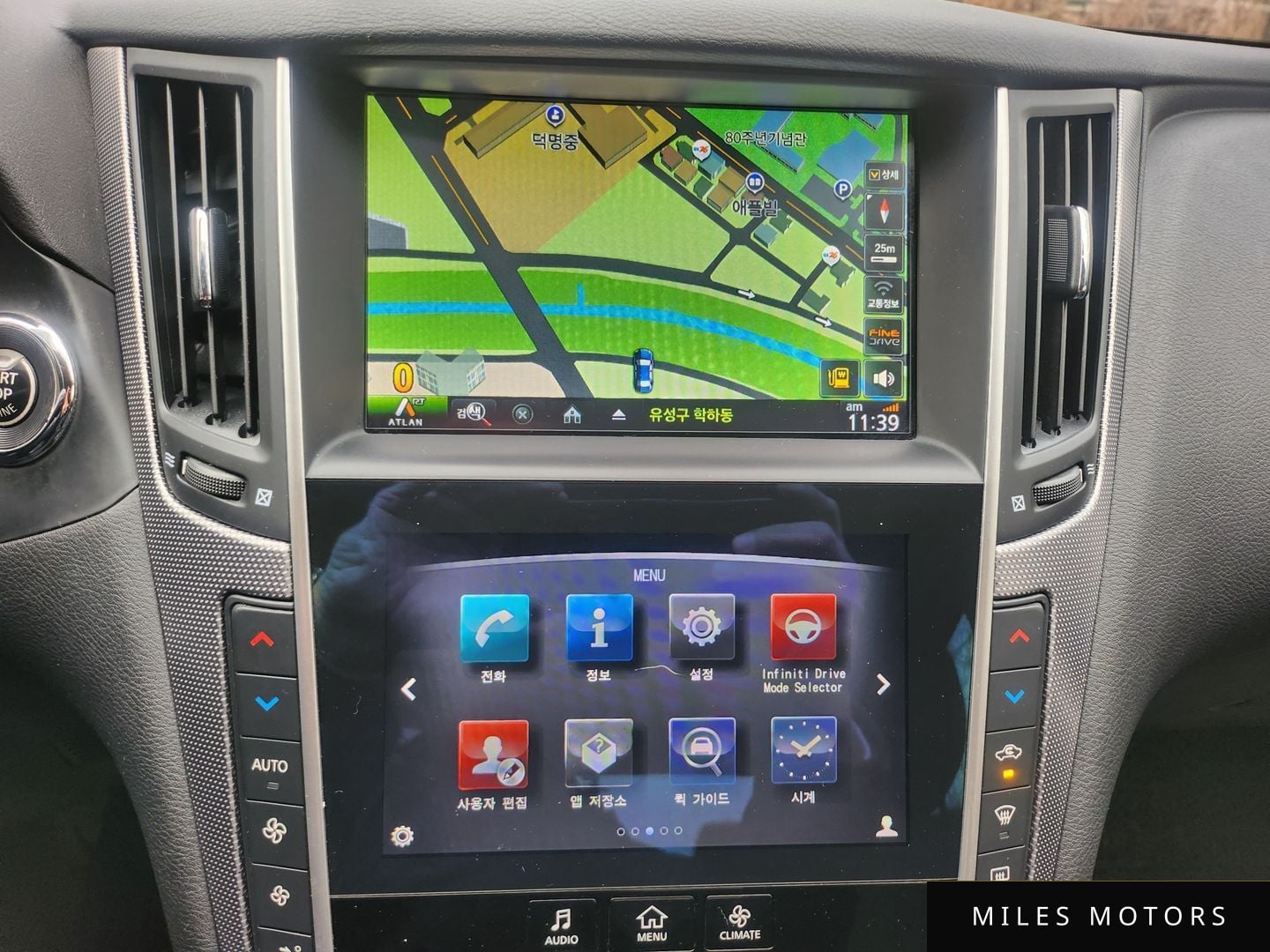 Infiniti Q50 2016 — миниатюра 11
