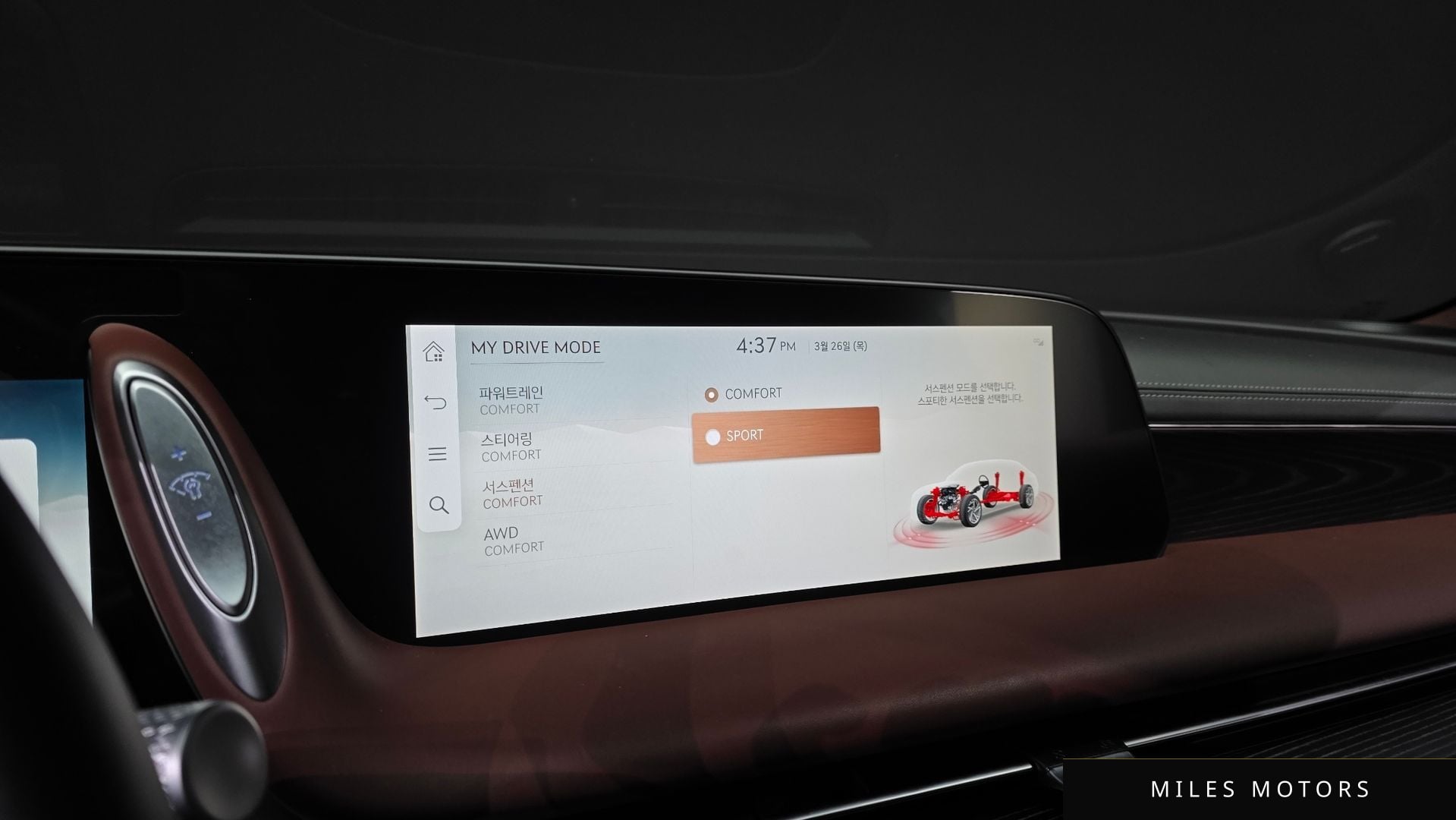 Genesis G90 (RS4) 2026 — миниатюра 18