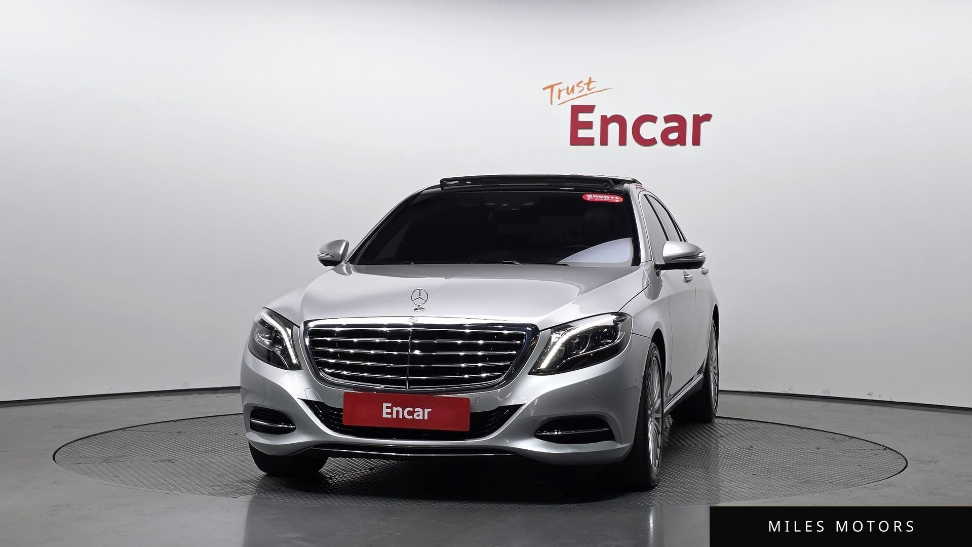Mercedes-Benz S-Class W222 2016 — миниатюра 2
