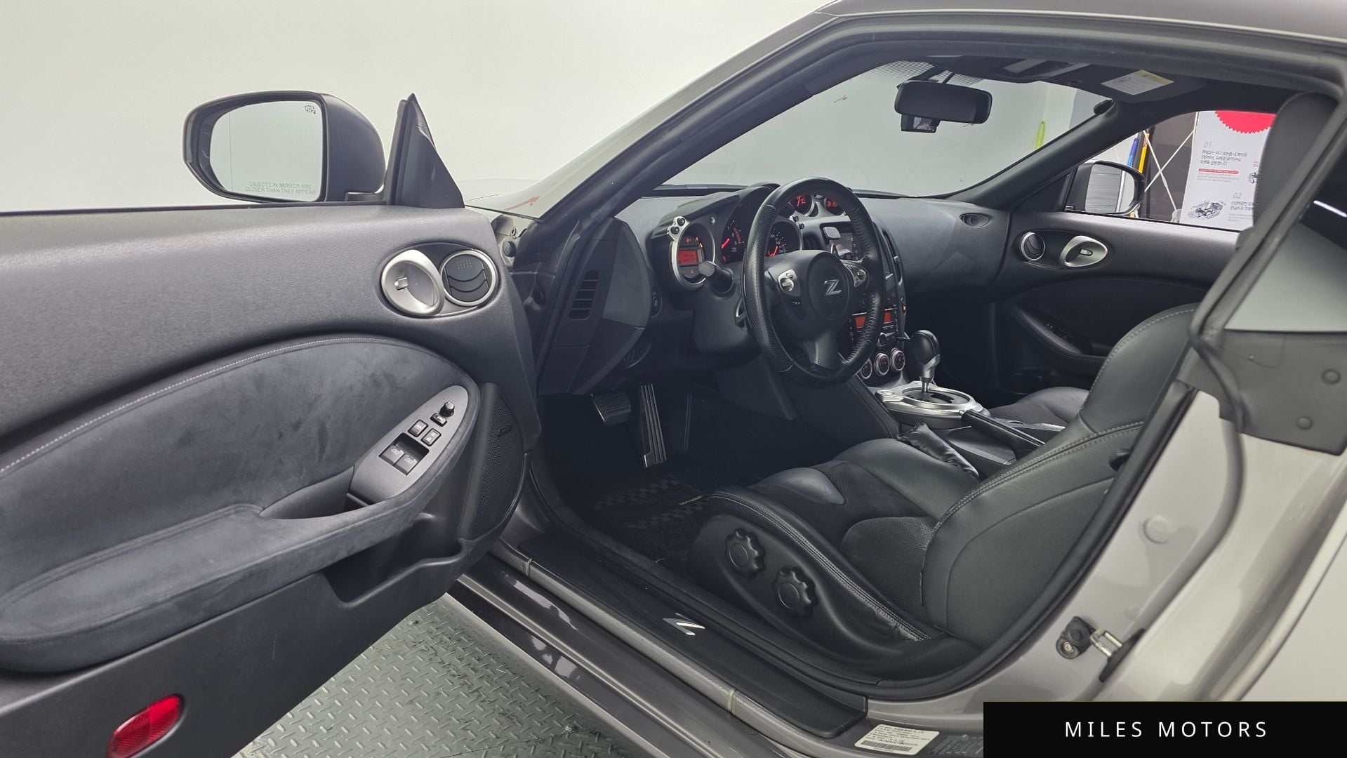 Nissan 370Z 2009 — миниатюра 10