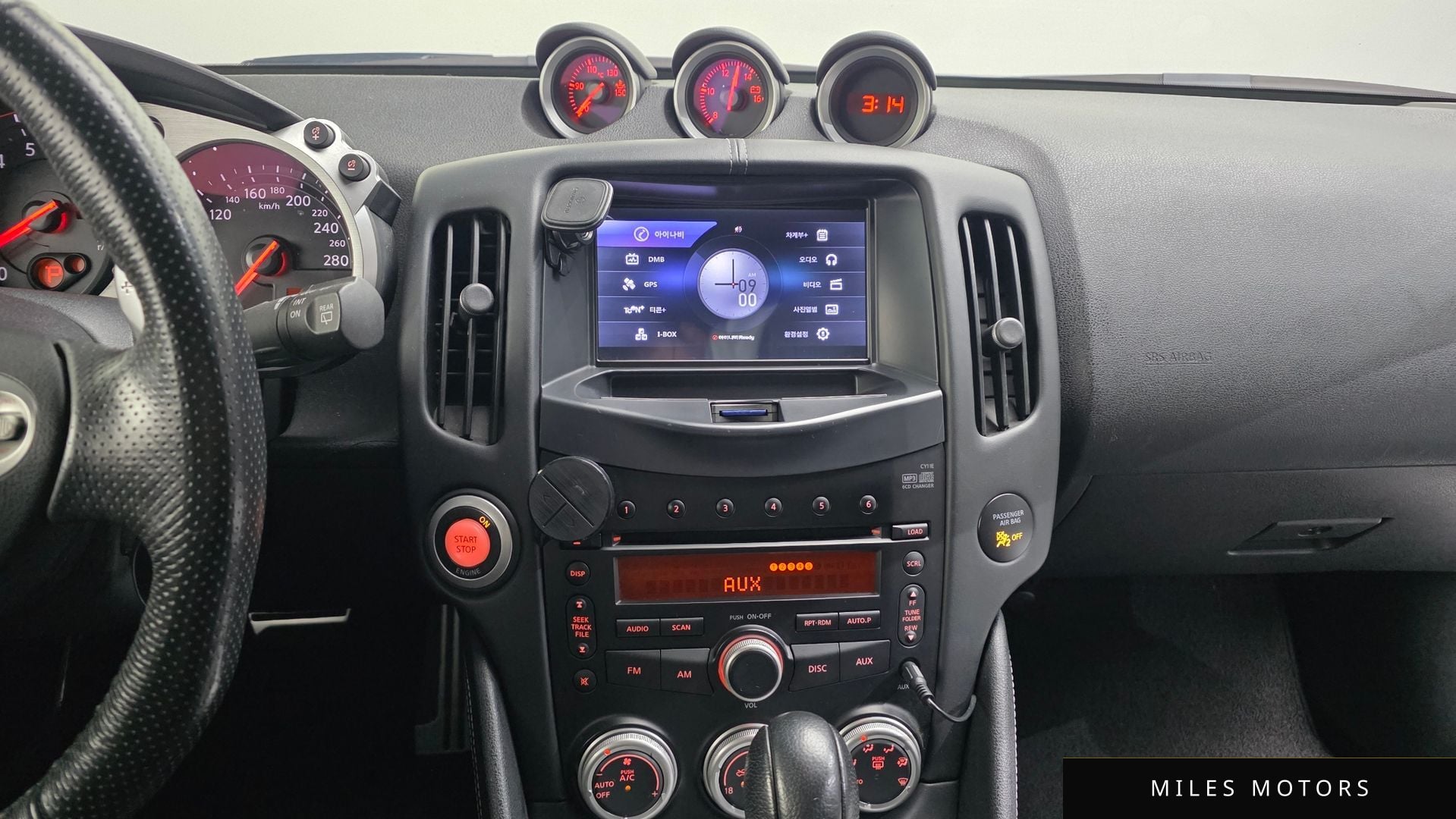 Nissan 370Z 2009 — миниатюра 14