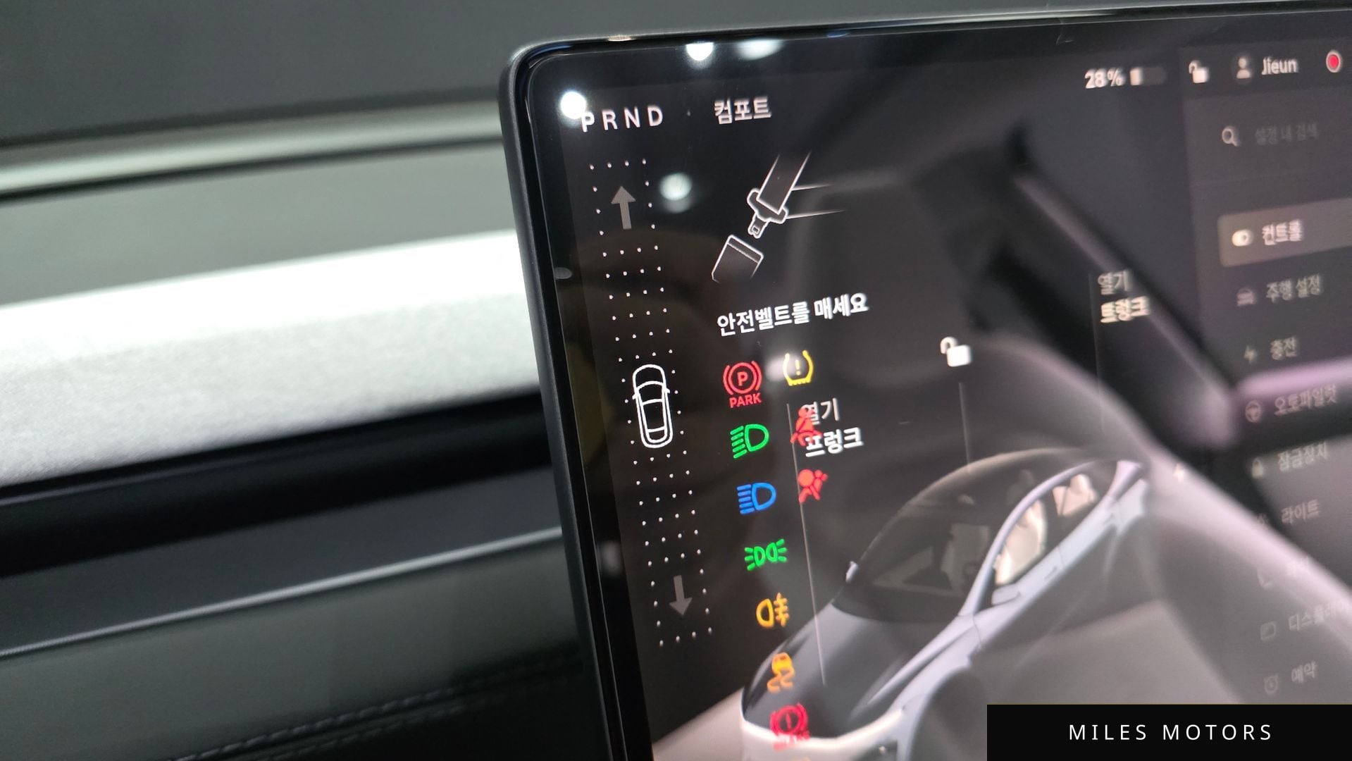 Tesla Model Y 2025 — миниатюра 9