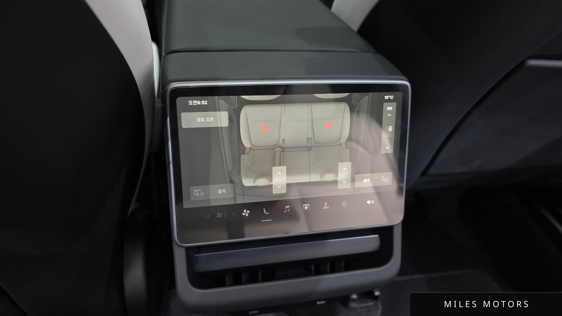 Tesla Model Y 2025 — миниатюра 18