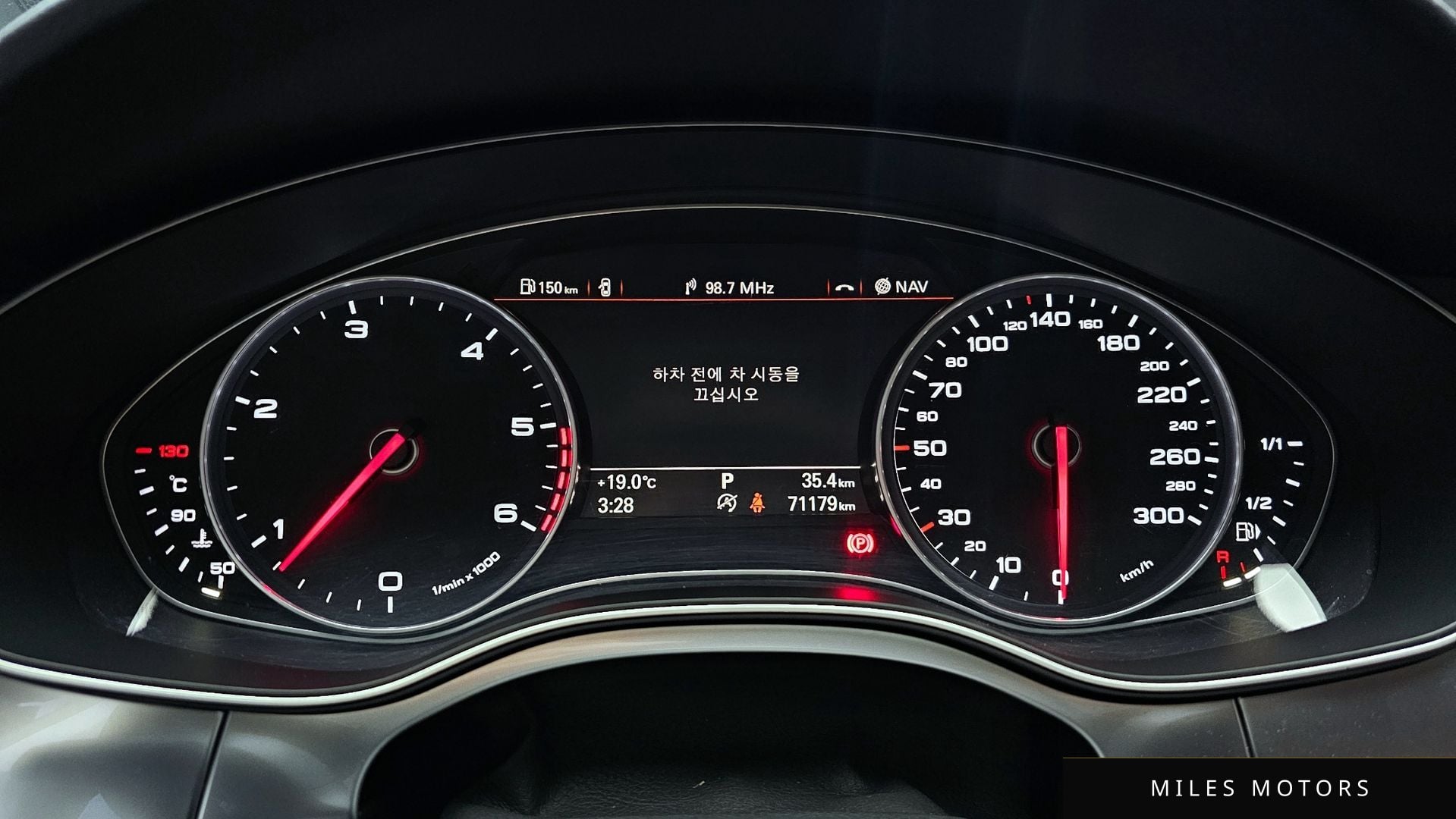 Audi A7 2015 — миниатюра 8