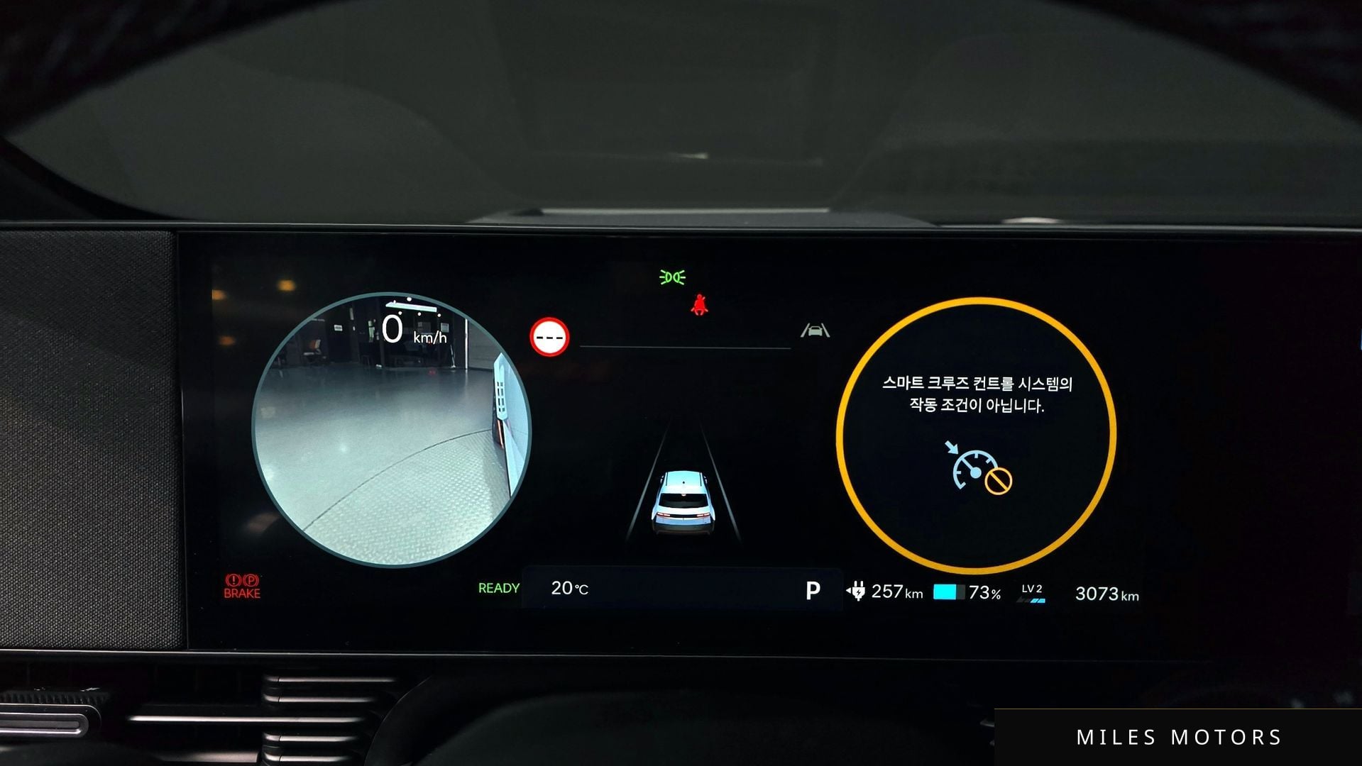 Hyundai Ioniq5 2025 — миниатюра 8