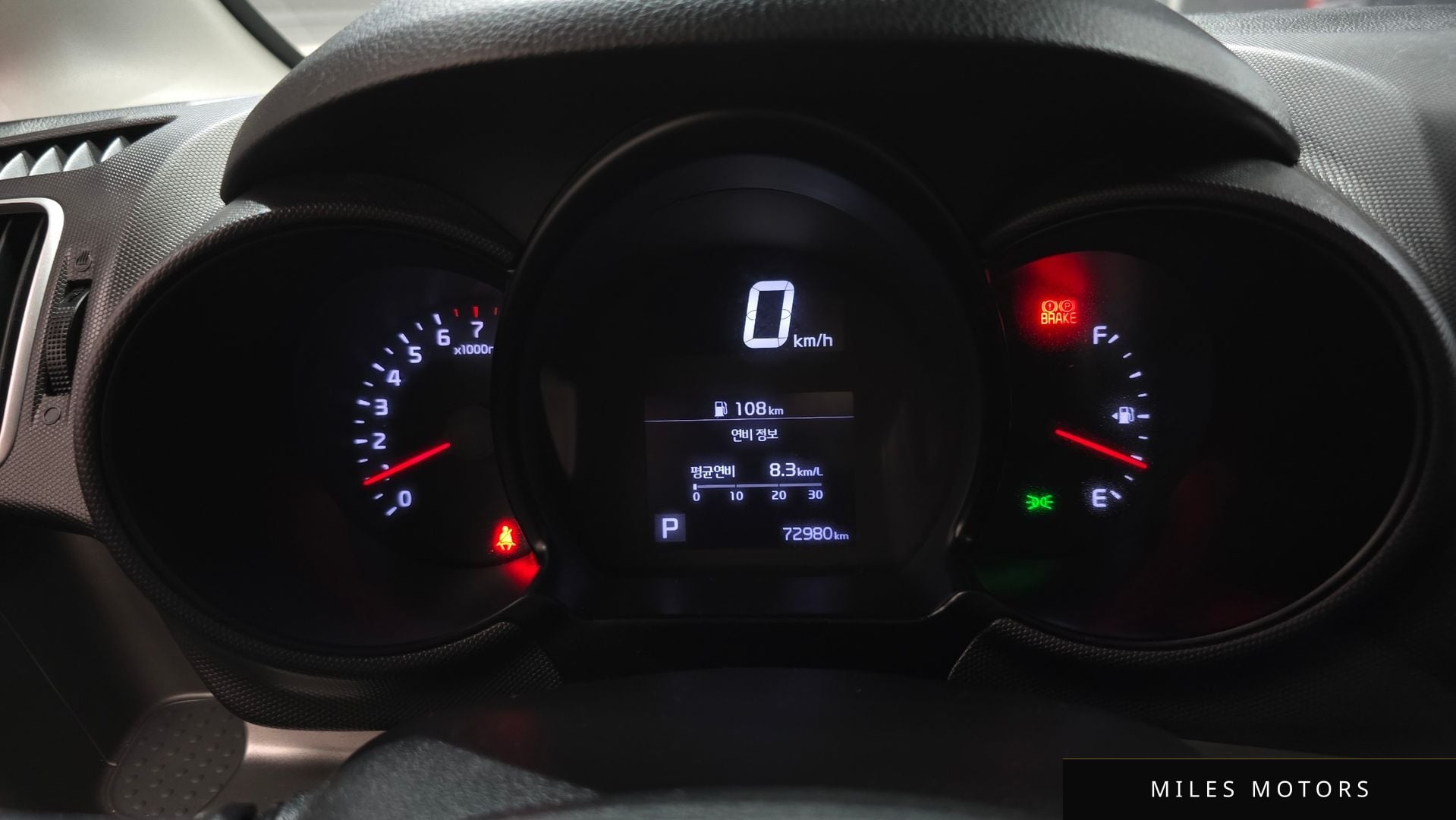 Kia RAY 2022 — миниатюра 8