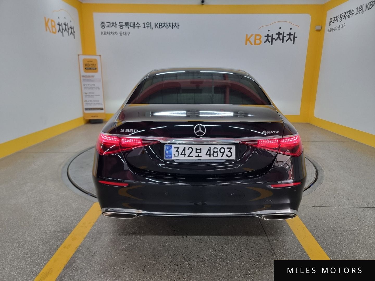 Mercedes-Benz S-Class W223 2022 — миниатюра 4
