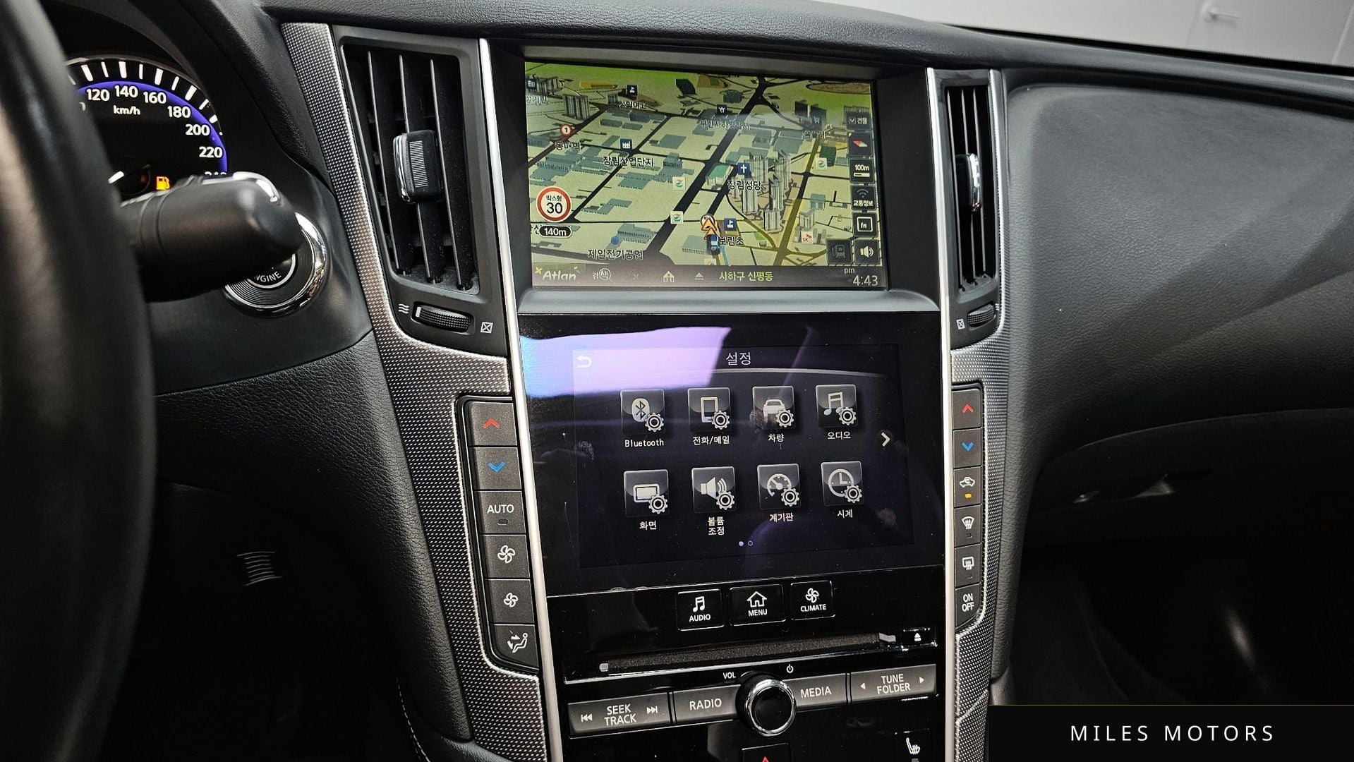 Infiniti Q50 2015 — миниатюра 14
