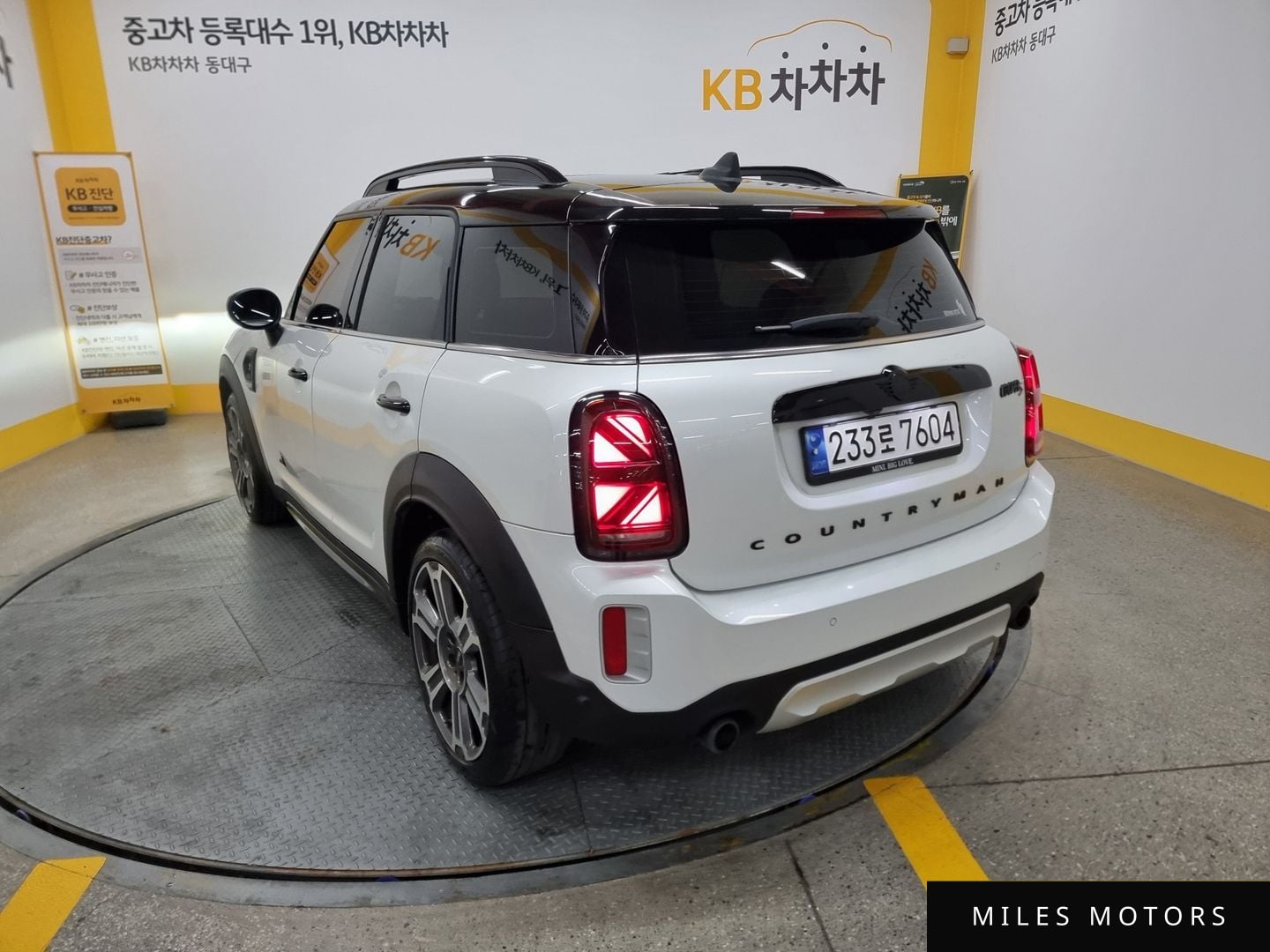 MINI Countryman 2024 — миниатюра 2