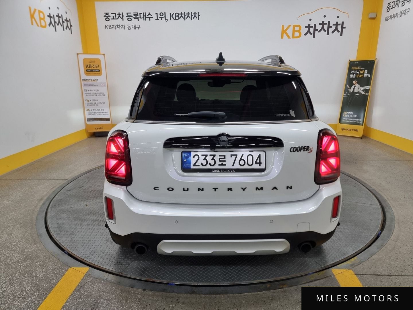 MINI Countryman 2024 — миниатюра 4