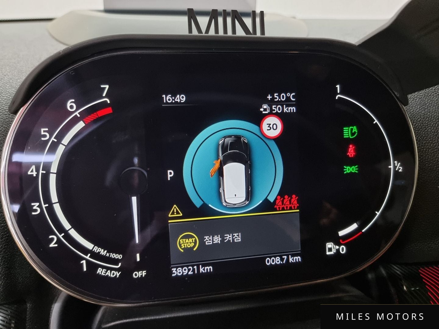 MINI Countryman 2024 — миниатюра 8