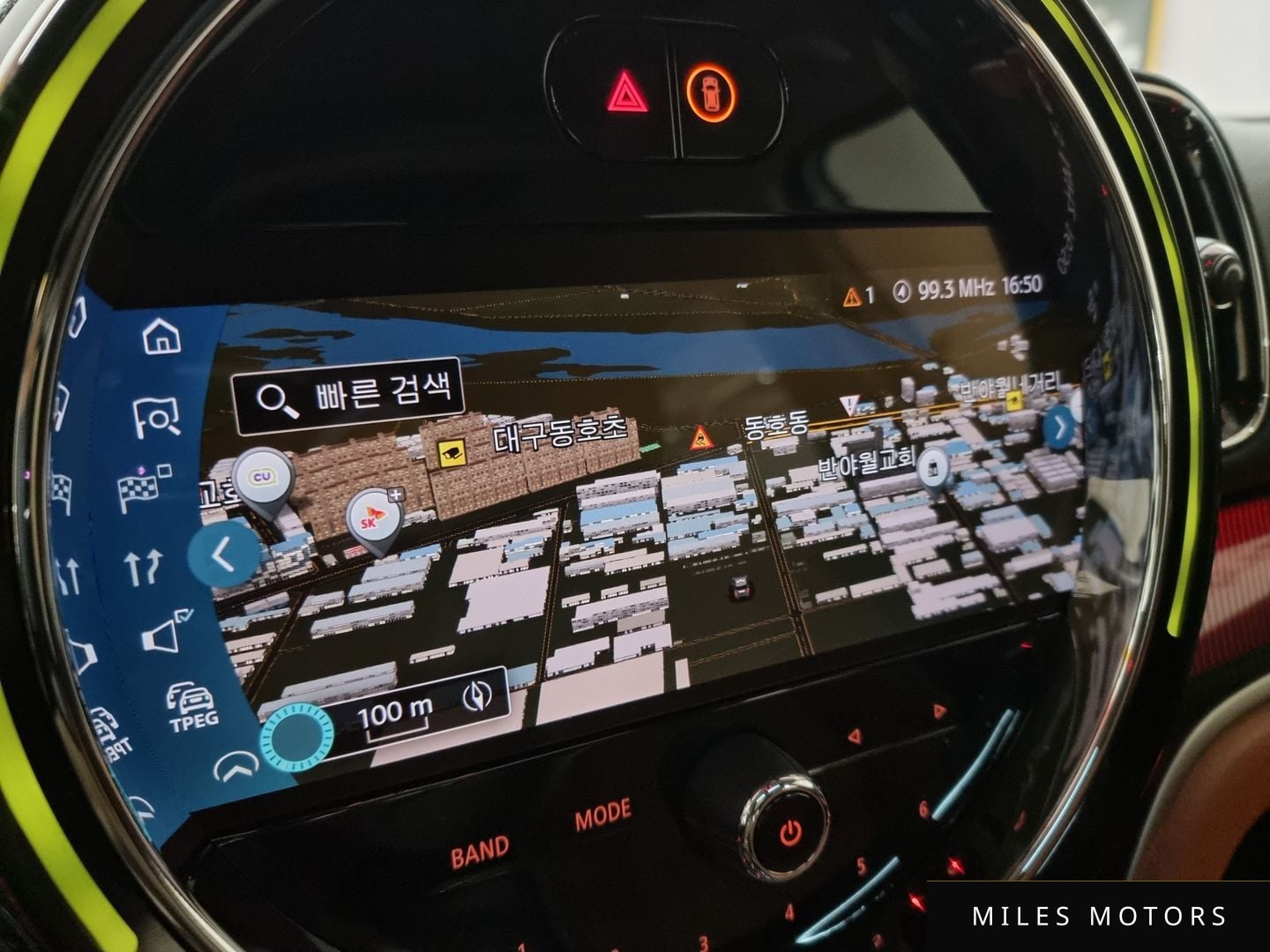 MINI Countryman 2024 — миниатюра 14