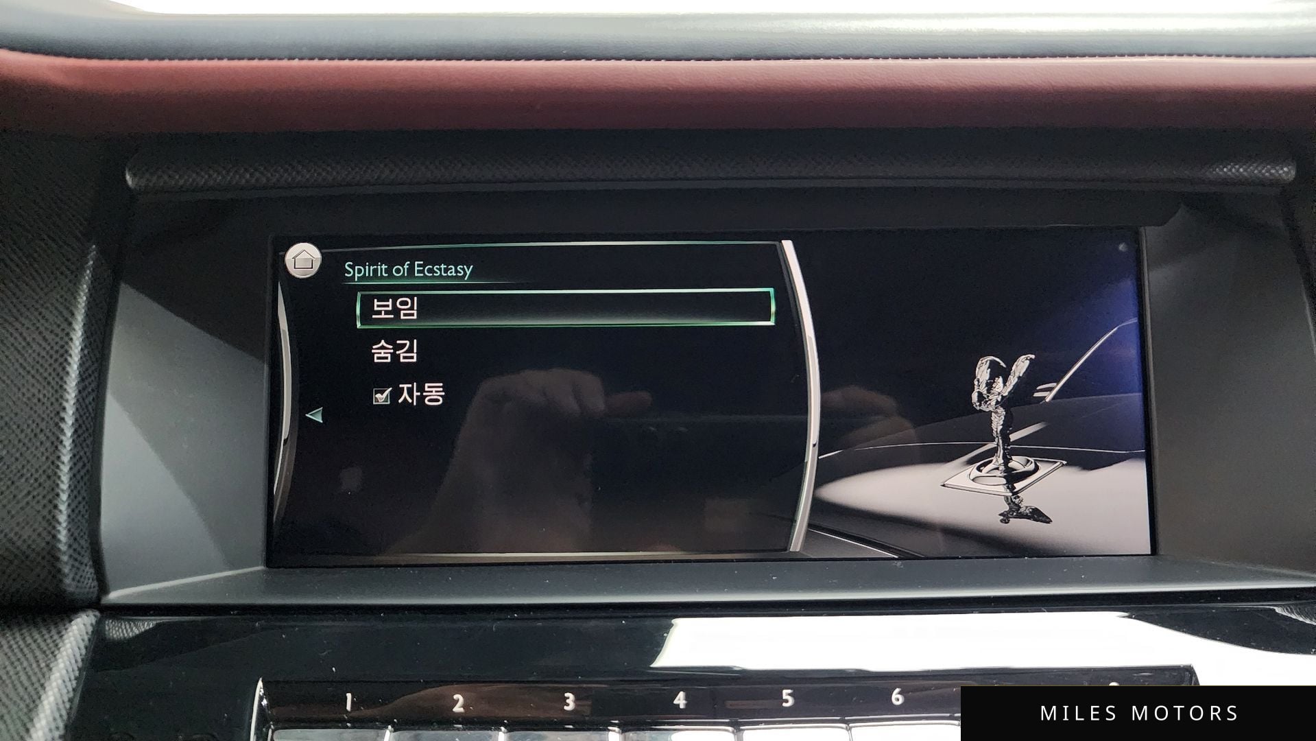 Rolls-Royce 컬리넌 2020 — миниатюра 17