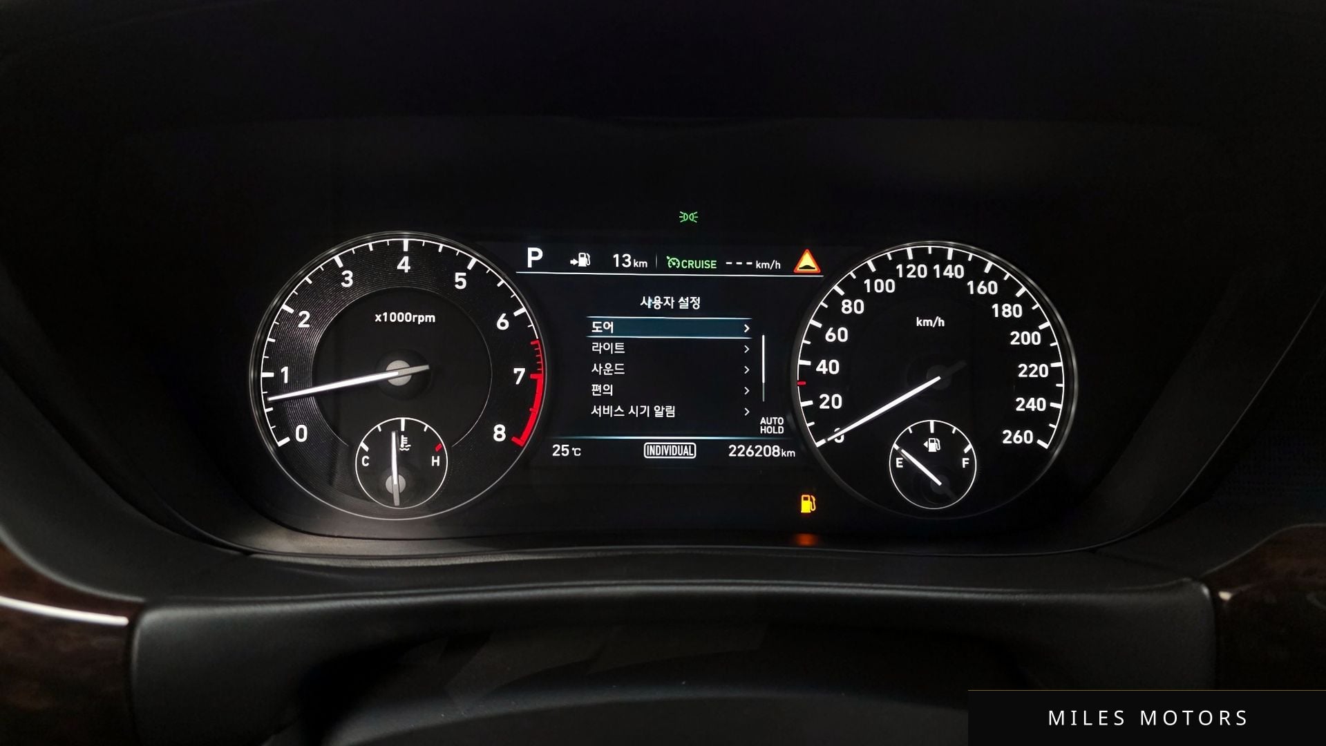 Genesis EQ900 2016 — миниатюра 8