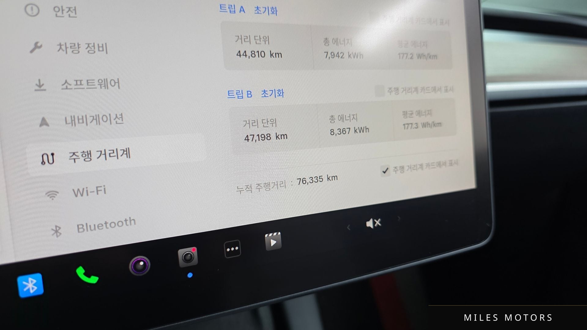 Tesla Model Y 2023 — миниатюра 8