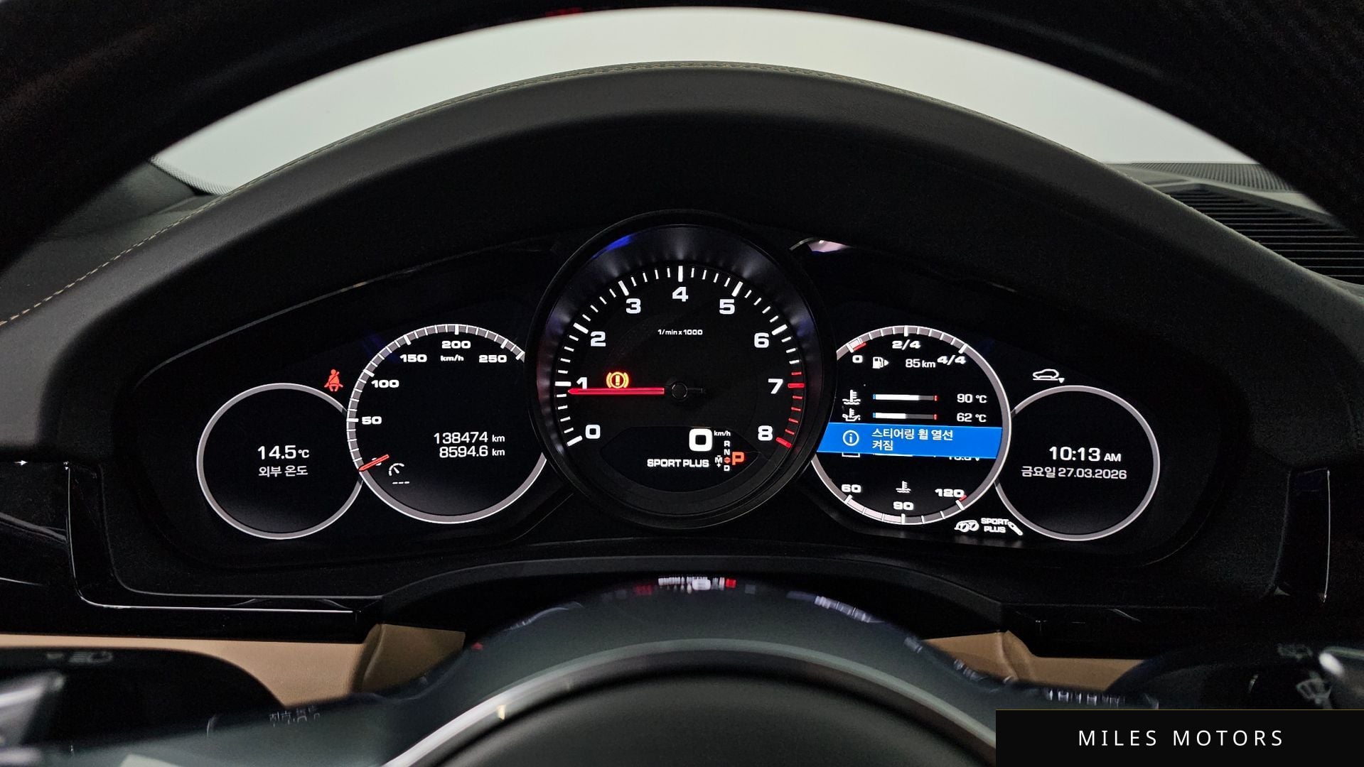 Porsche Cayenne 2019 — миниатюра 8