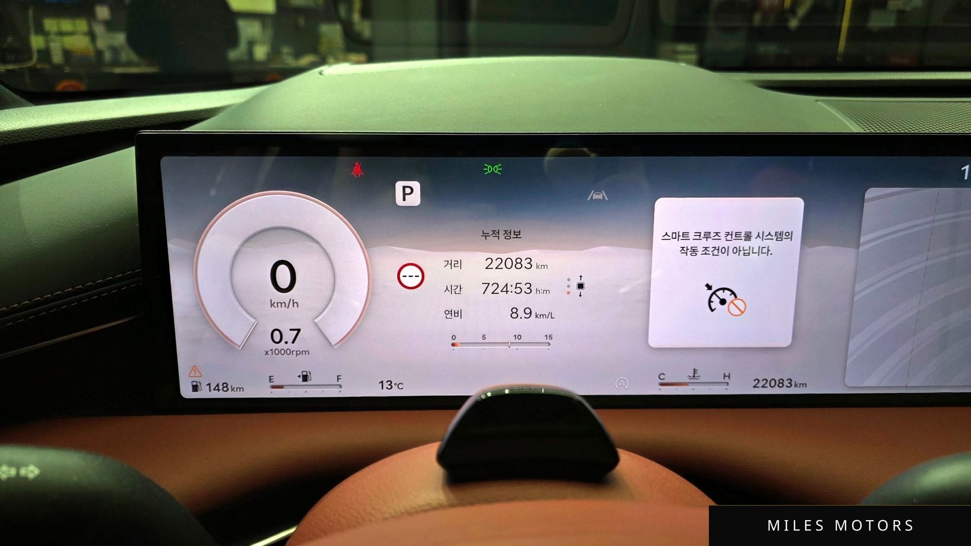 Genesis G80 (RG3) 2025 — миниатюра 8