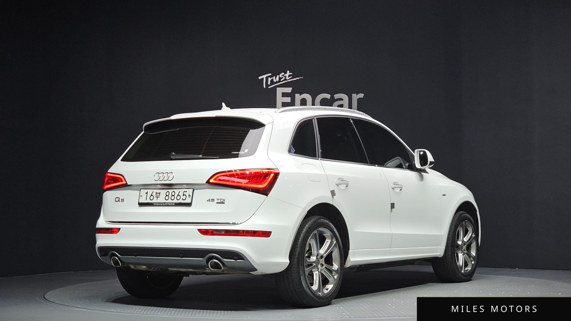 Audi Q5 2015 — миниатюра 2