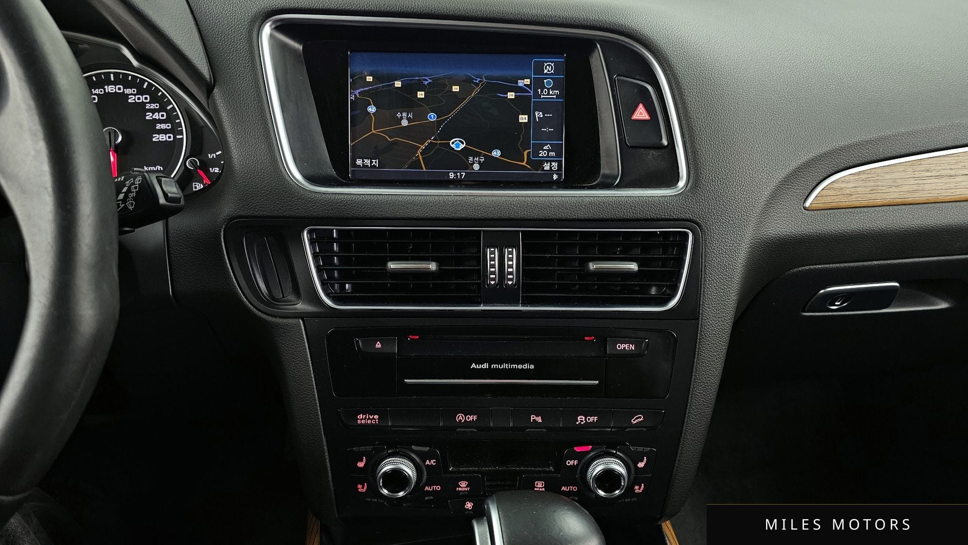 Audi Q5 2015 — миниатюра 14