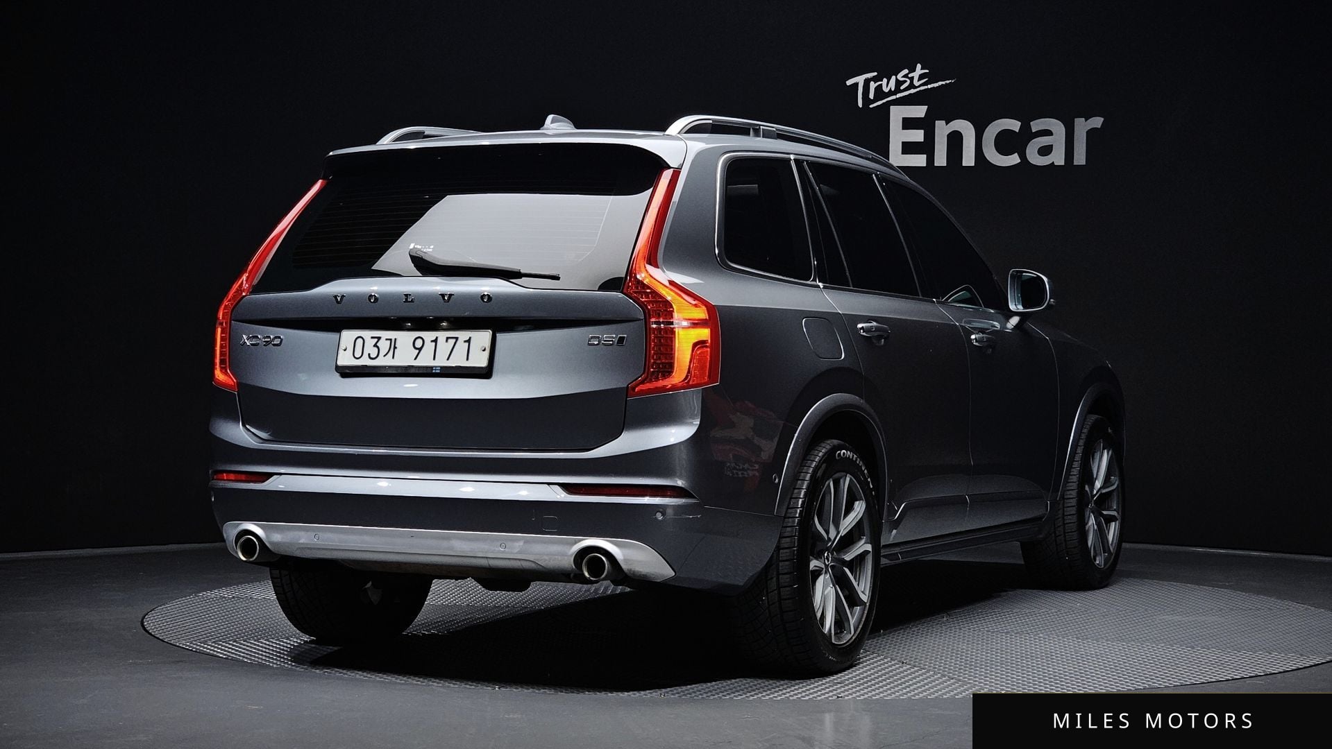 Volvo XC90 2017 — миниатюра 2