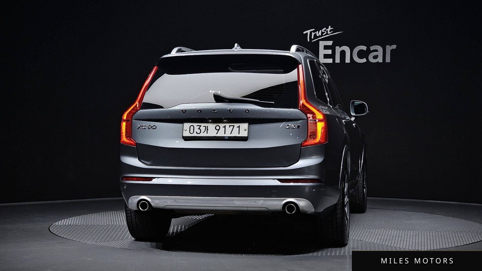 Volvo XC90 2017 — миниатюра 4