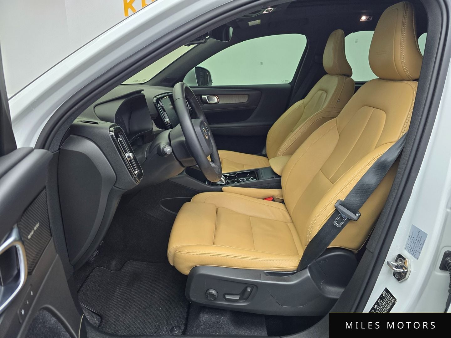 Volvo XC40 2020 — миниатюра 10