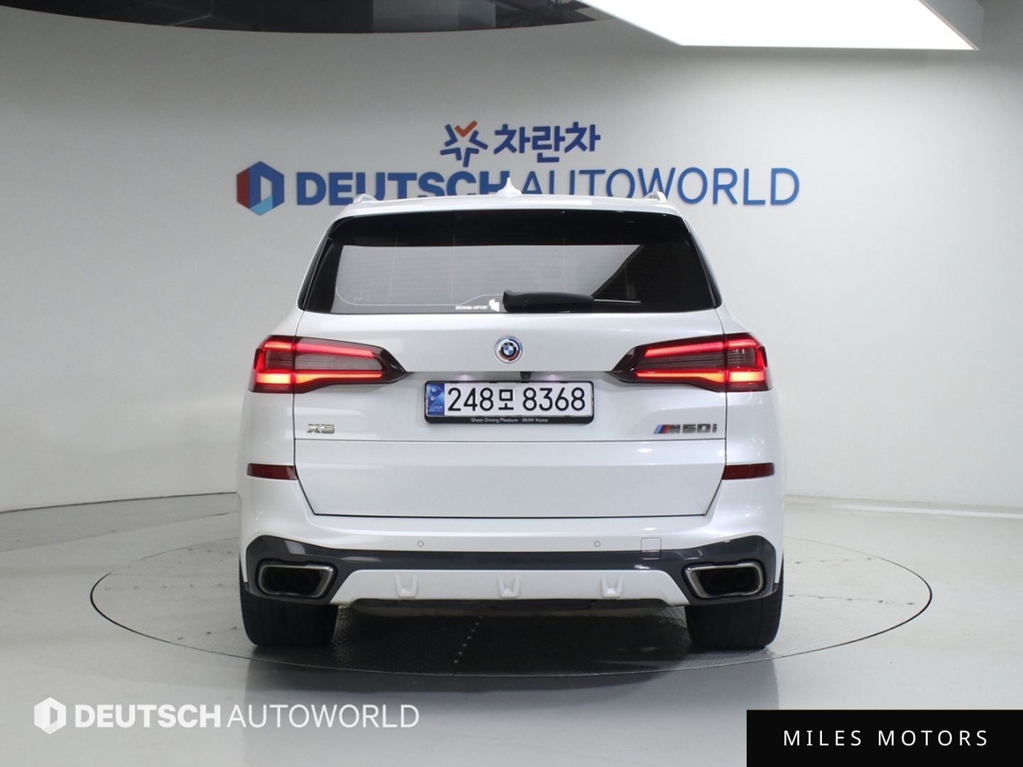 BMW X5 (G05) 2023 — миниатюра 4