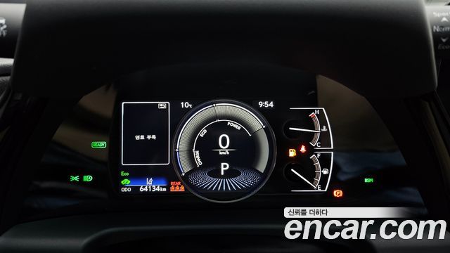 Лексус ES300h 2023 — миниатюра 8