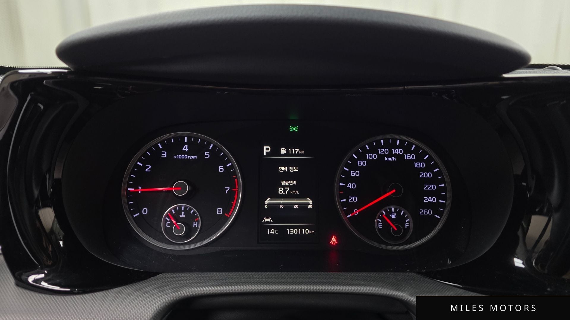 Kia K5 2021 — миниатюра 8