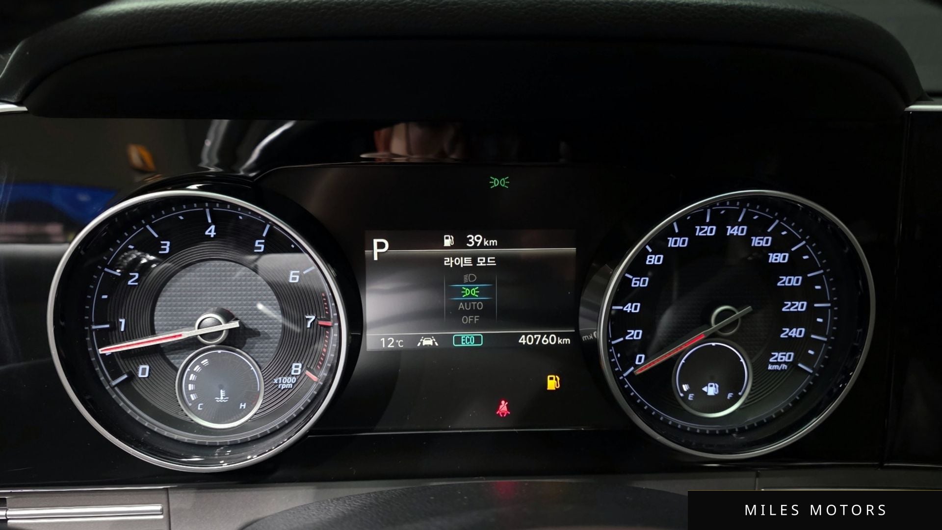 Hyundai Grandeur 2020 — миниатюра 8