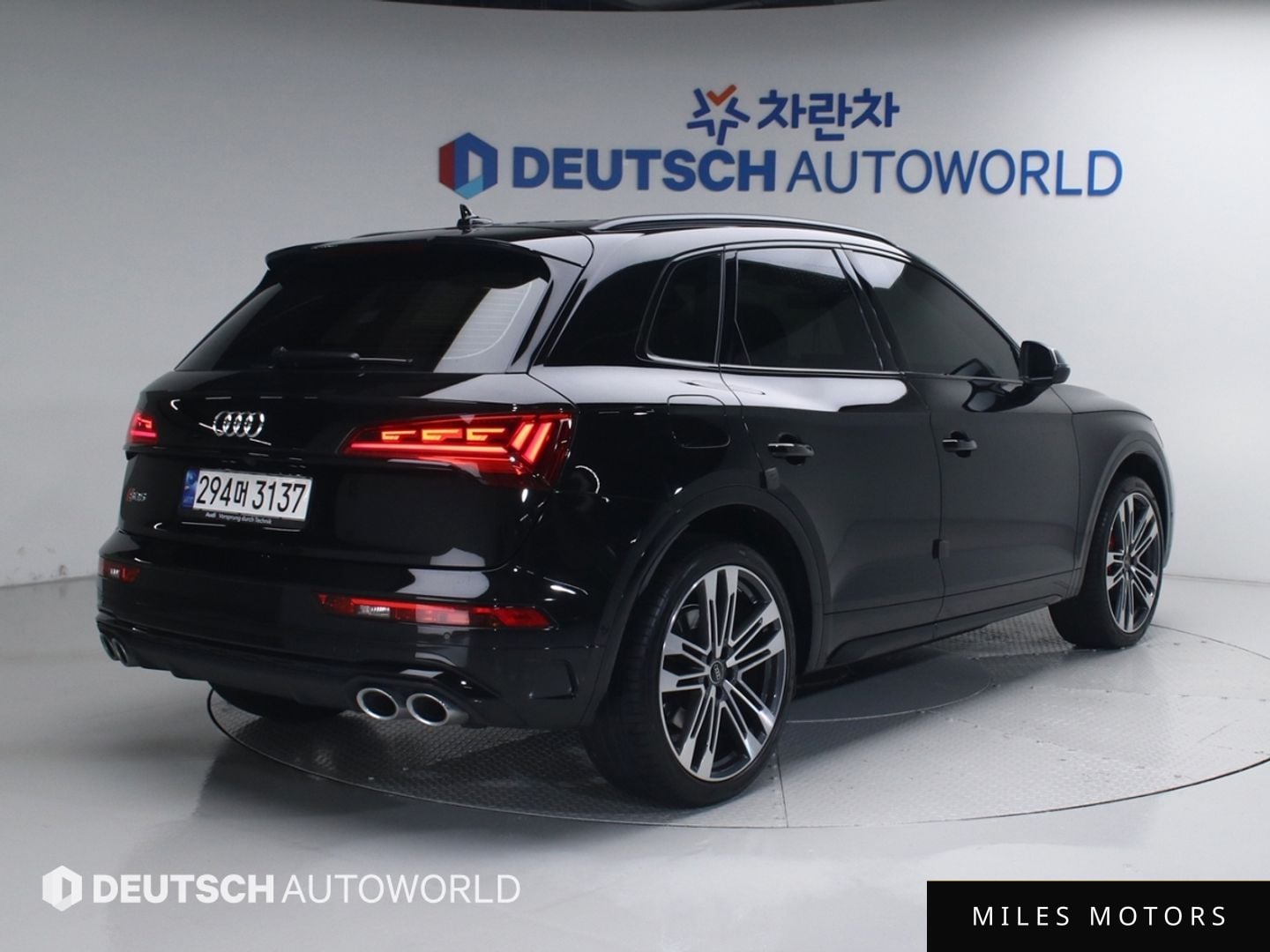 Audi SQ5 (FY) 2022 — миниатюра 2
