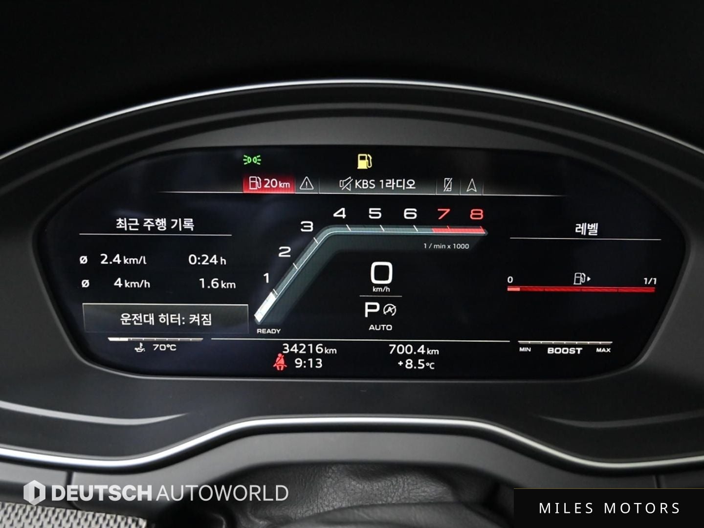 Audi SQ5 (FY) 2022 — миниатюра 8