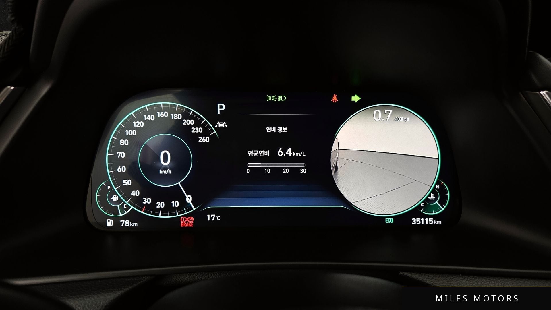 Hyundai Sonata 2022 — миниатюра 8