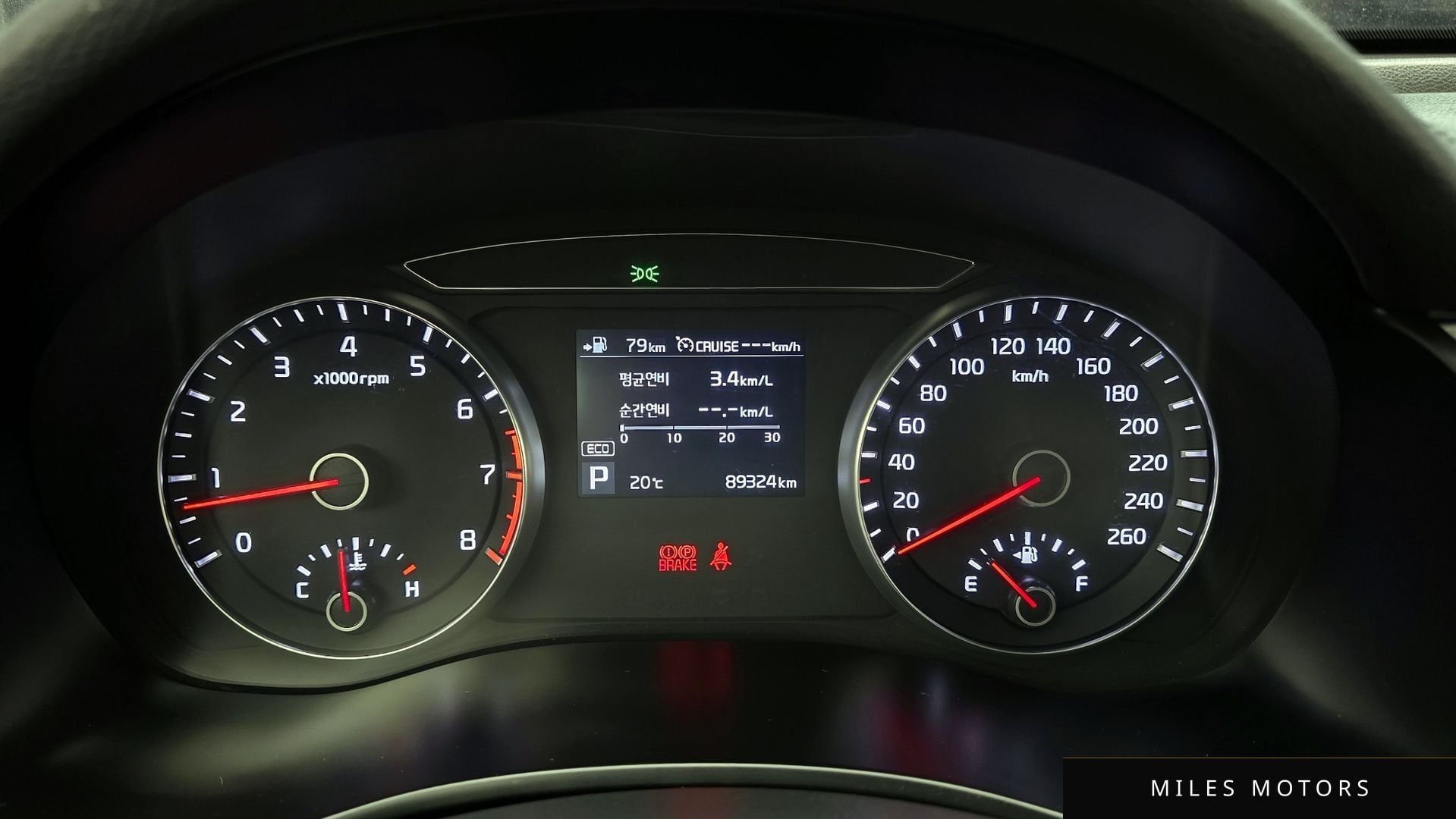 Kia K7 2018 — миниатюра 8