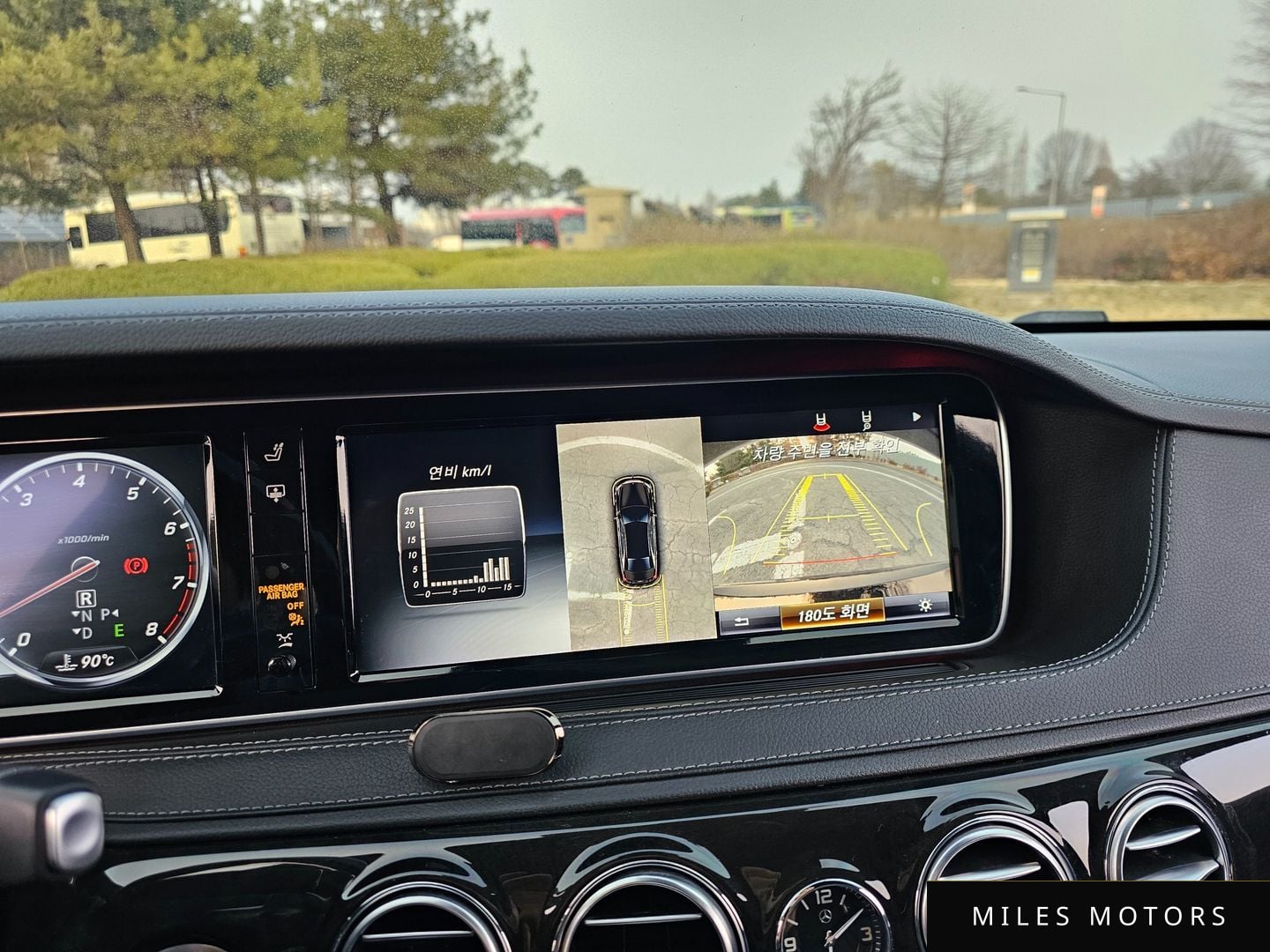 Mercedes-Benz S-Class W222 2015 — миниатюра 7
