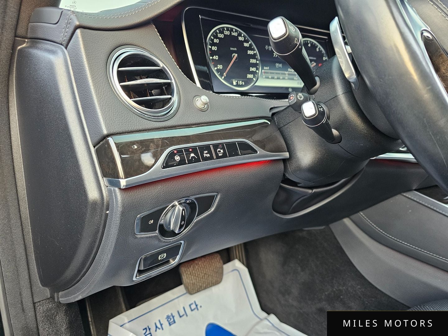 Mercedes-Benz S-Class W222 2015 — миниатюра 15