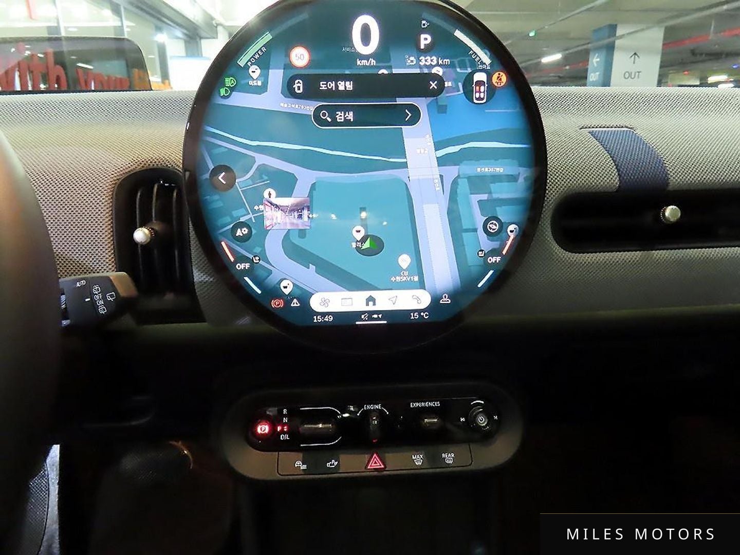 MINI Cooper S 2025 — миниатюра 11