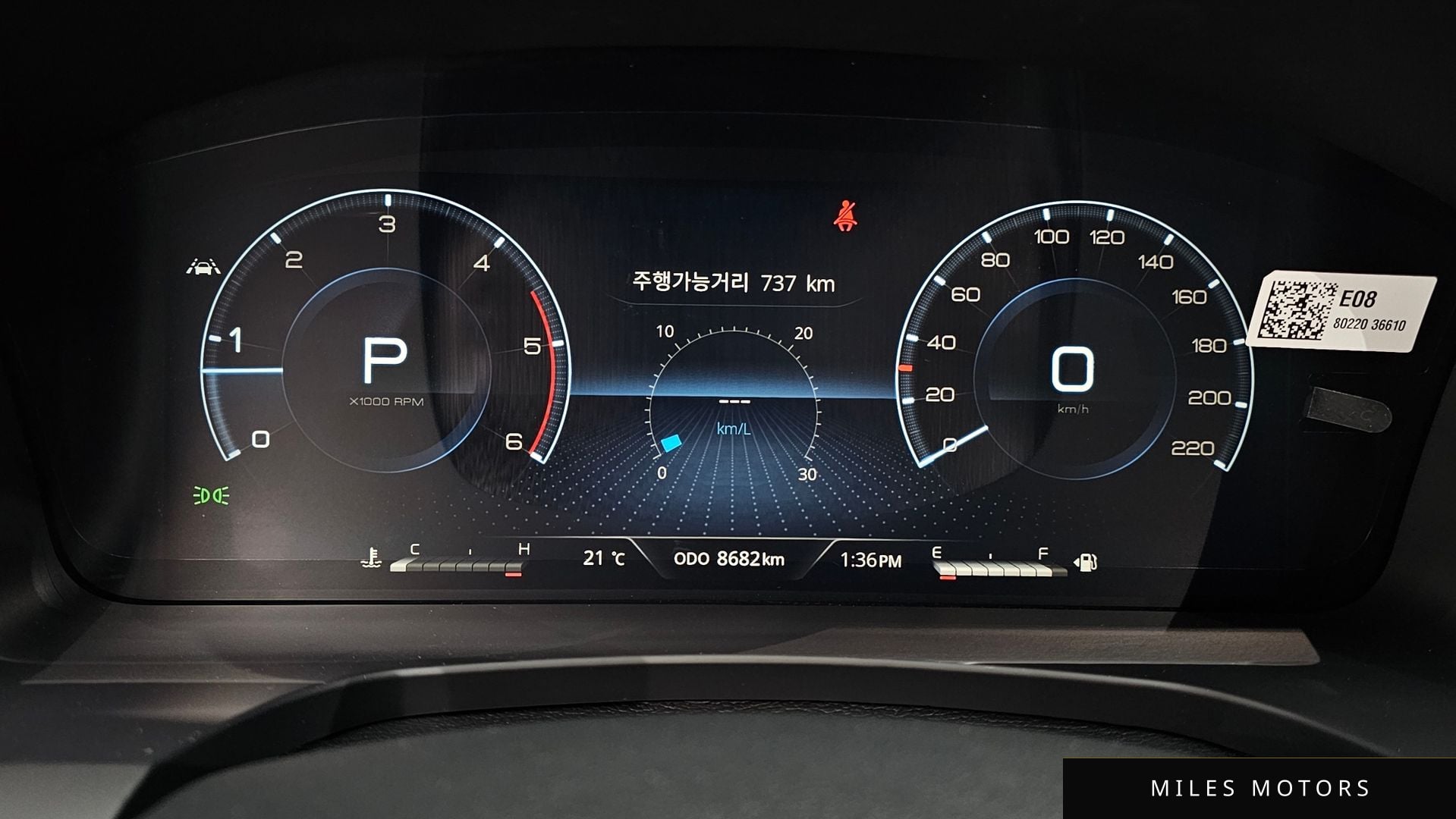 KG Mobility Rexton 2024 — миниатюра 8