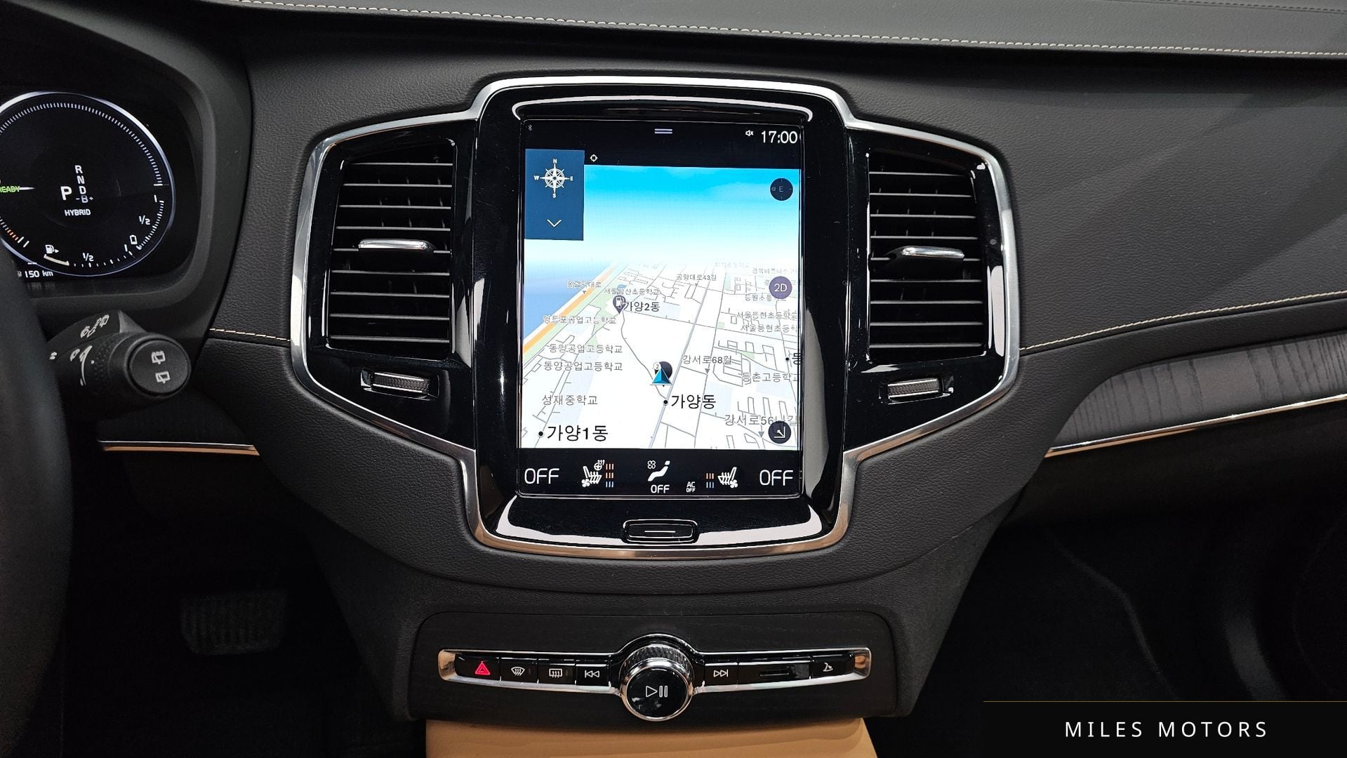 Volvo XC90 2021 — миниатюра 14