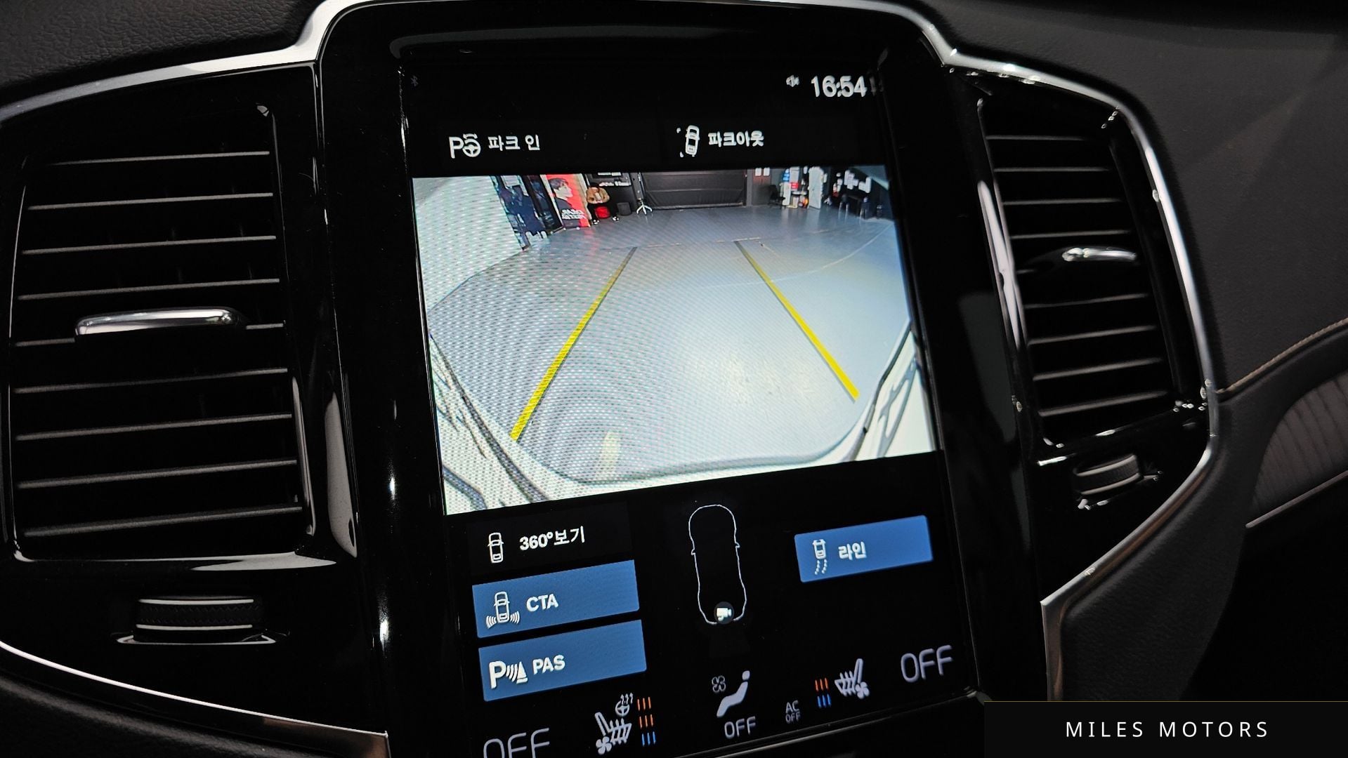 Volvo XC90 2021 — миниатюра 16