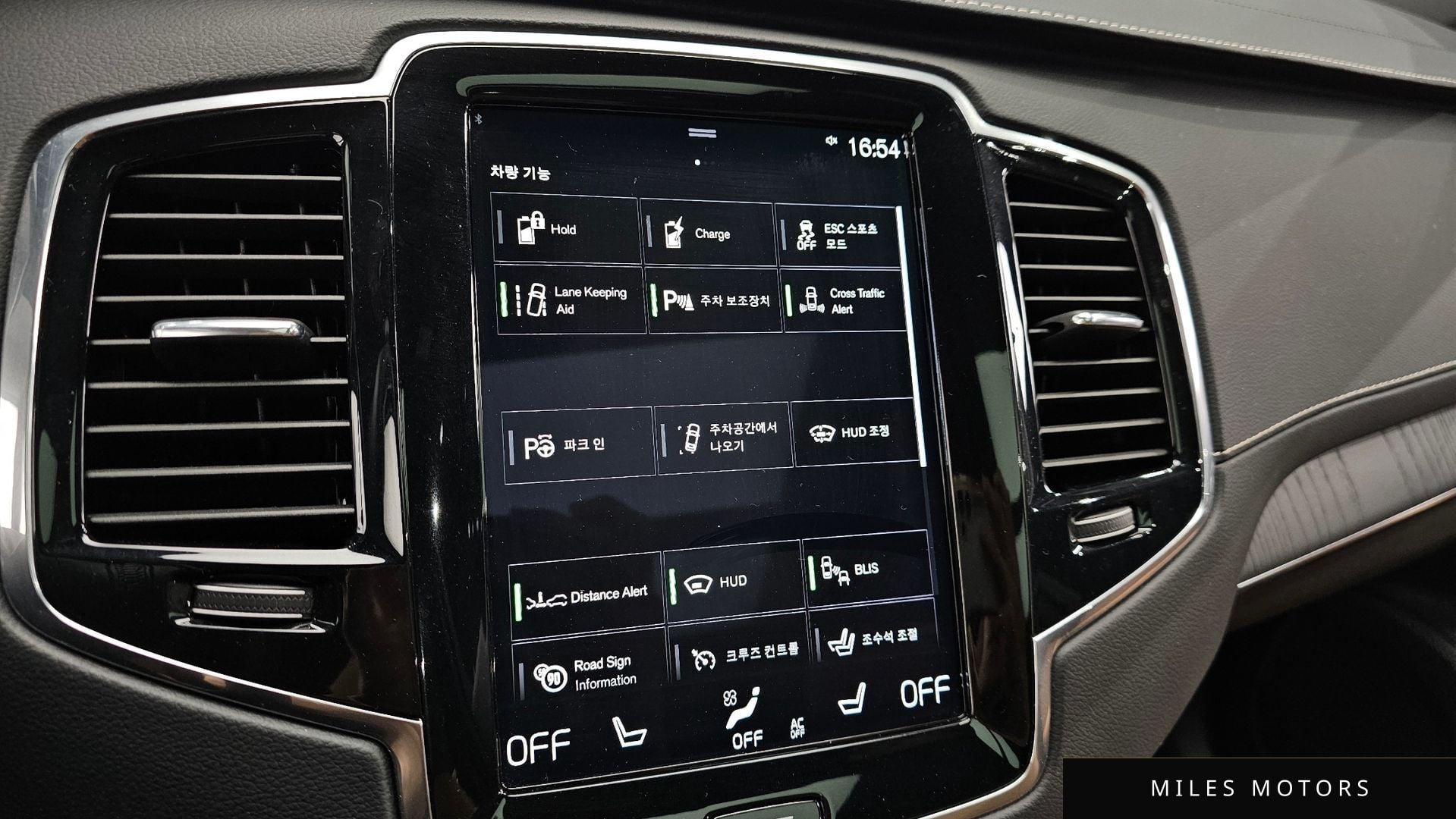 Volvo XC90 2021 — миниатюра 17
